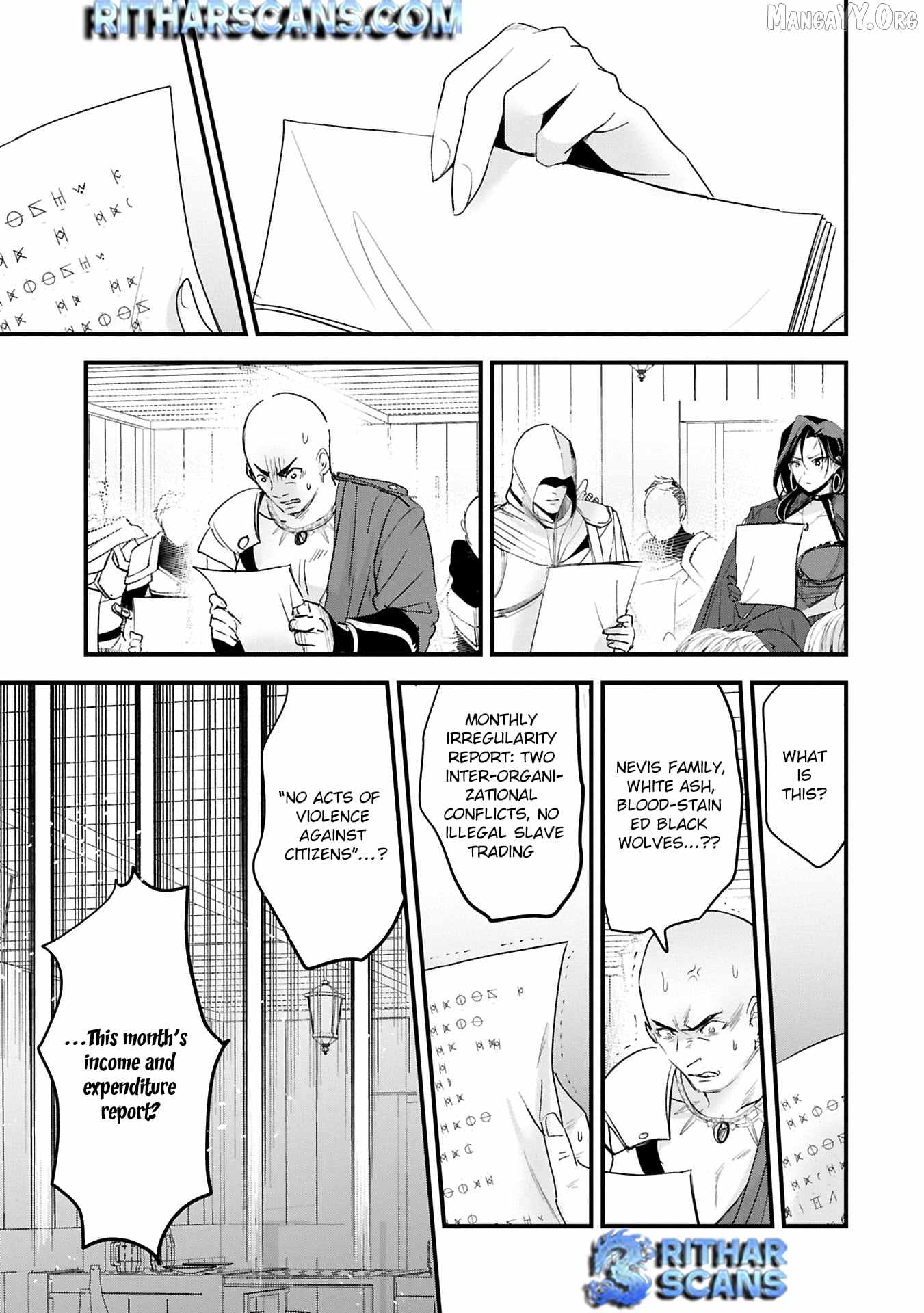 The Fearsome Witch Teaches in Another World: Ms. Aoi's Lesson Plans – Chapter 18 – Page 19