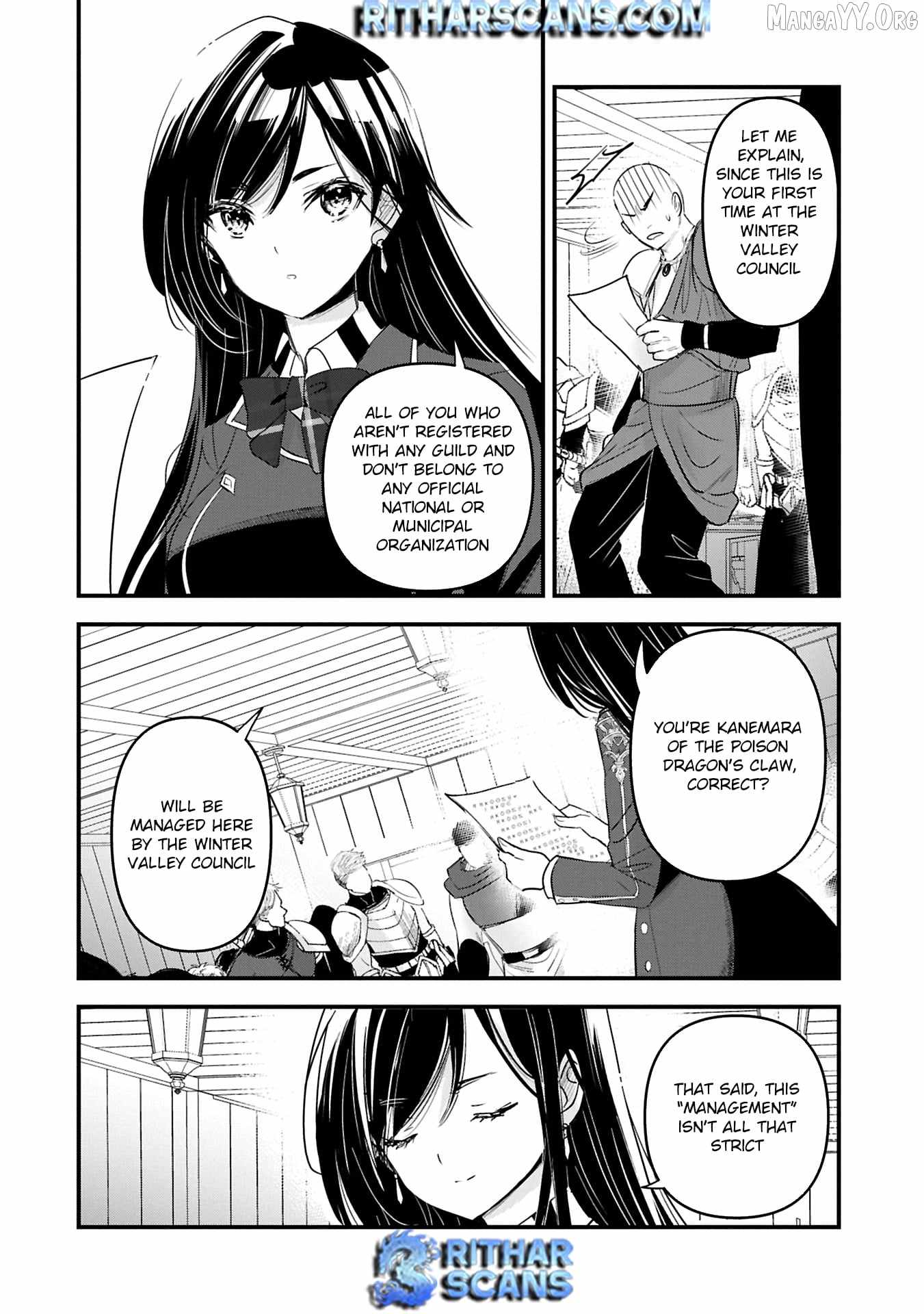 The Fearsome Witch Teaches in Another World: Ms. Aoi's Lesson Plans – Chapter 18 – Page 20