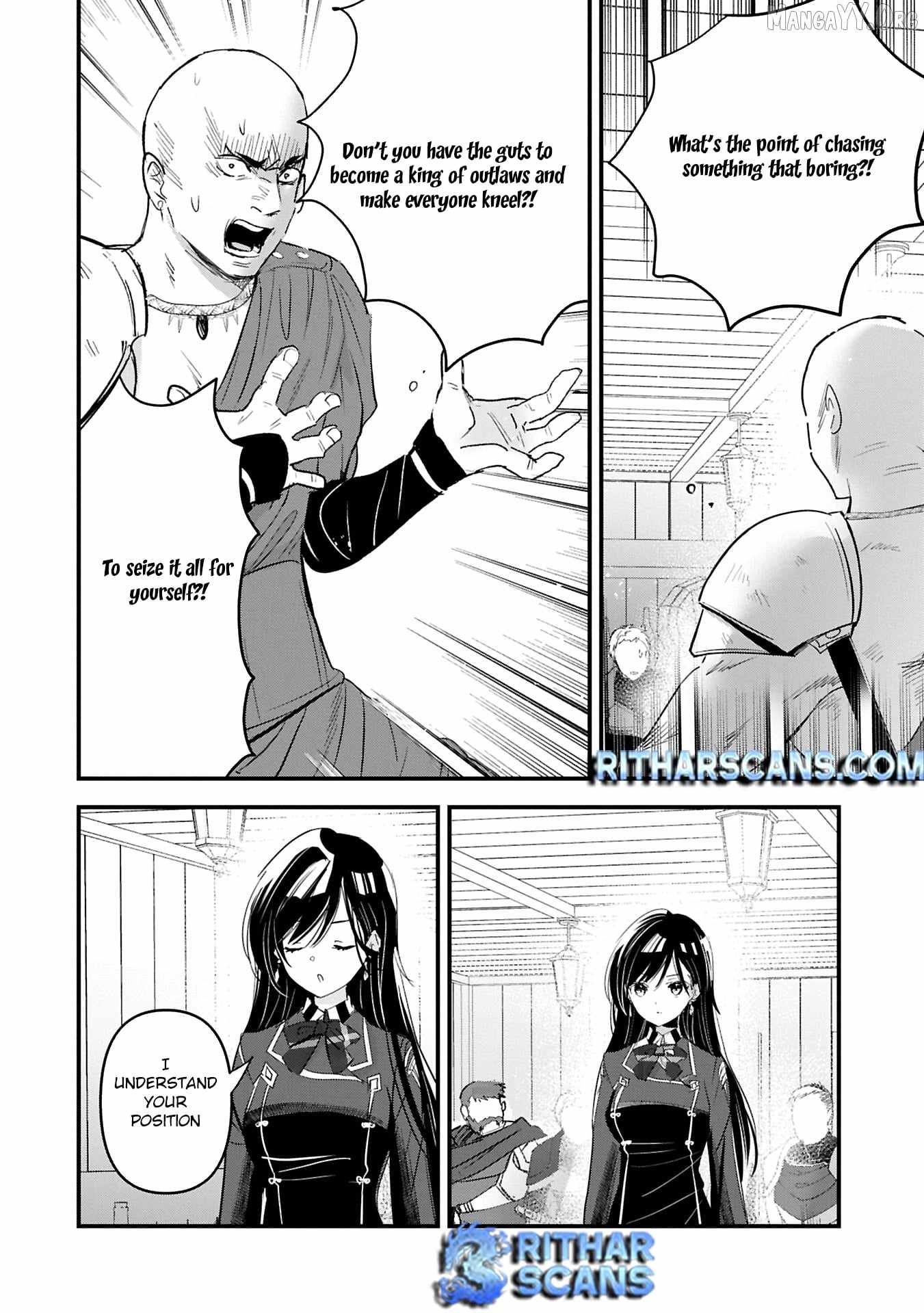 The Fearsome Witch Teaches in Another World: Ms. Aoi's Lesson Plans – Chapter 18 – Page 24