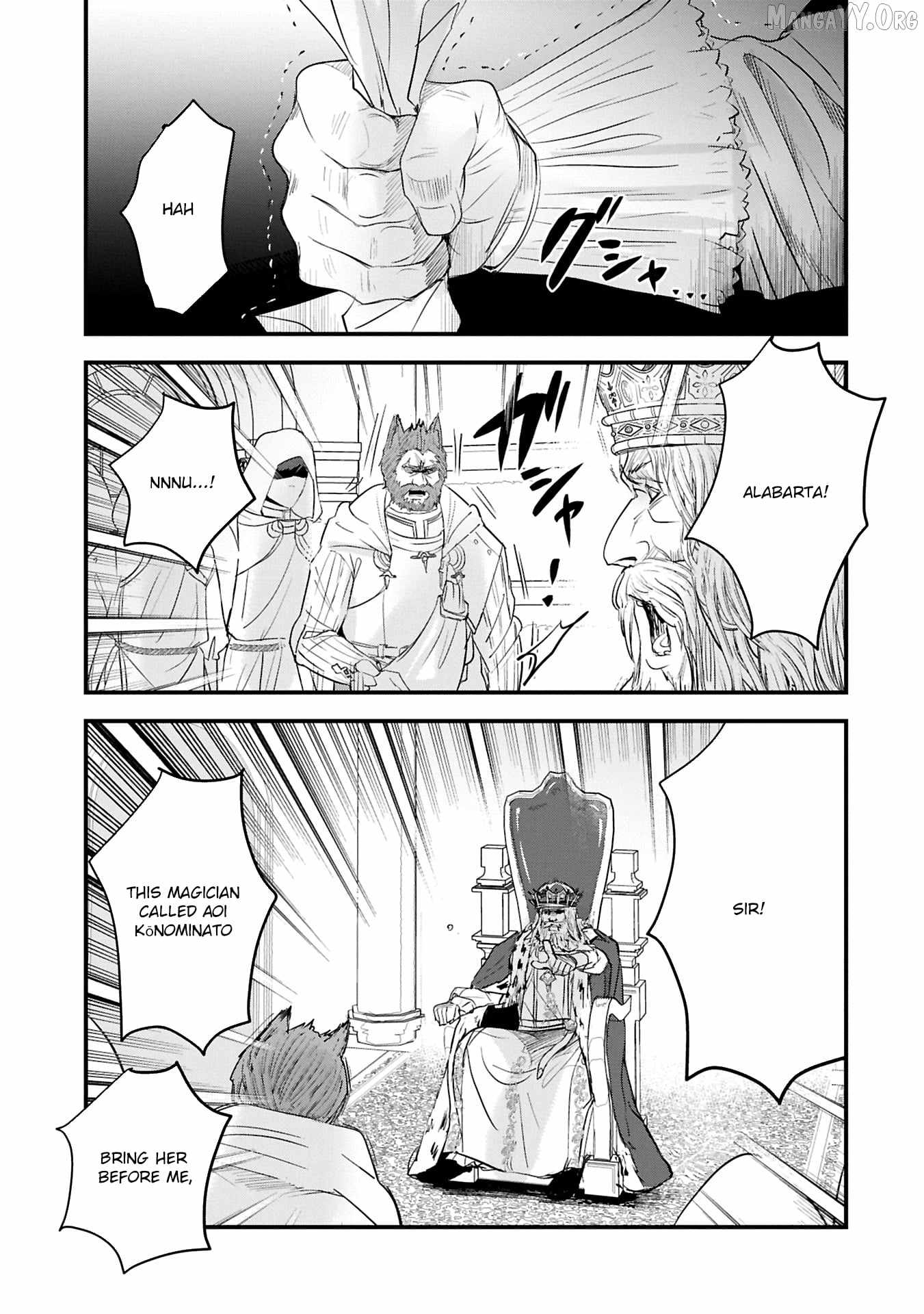 The Fearsome Witch Teaches in Another World: Ms. Aoi's Lesson Plans – Chapter 18 – Page 31