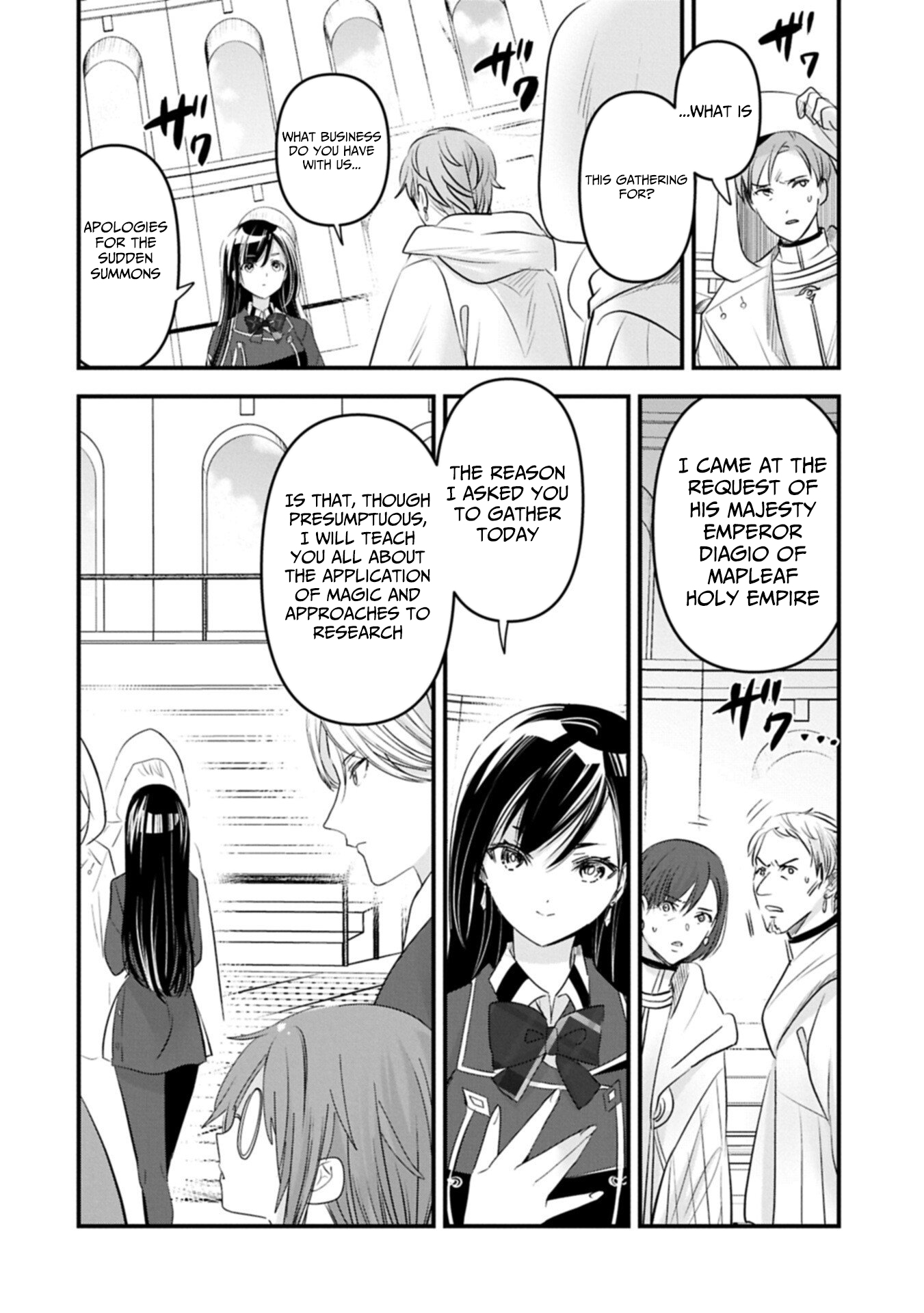 The Fearsome Witch Teaches in Another World: Ms. Aoi's Lesson Plans – Chapter 28.1 – Page 7