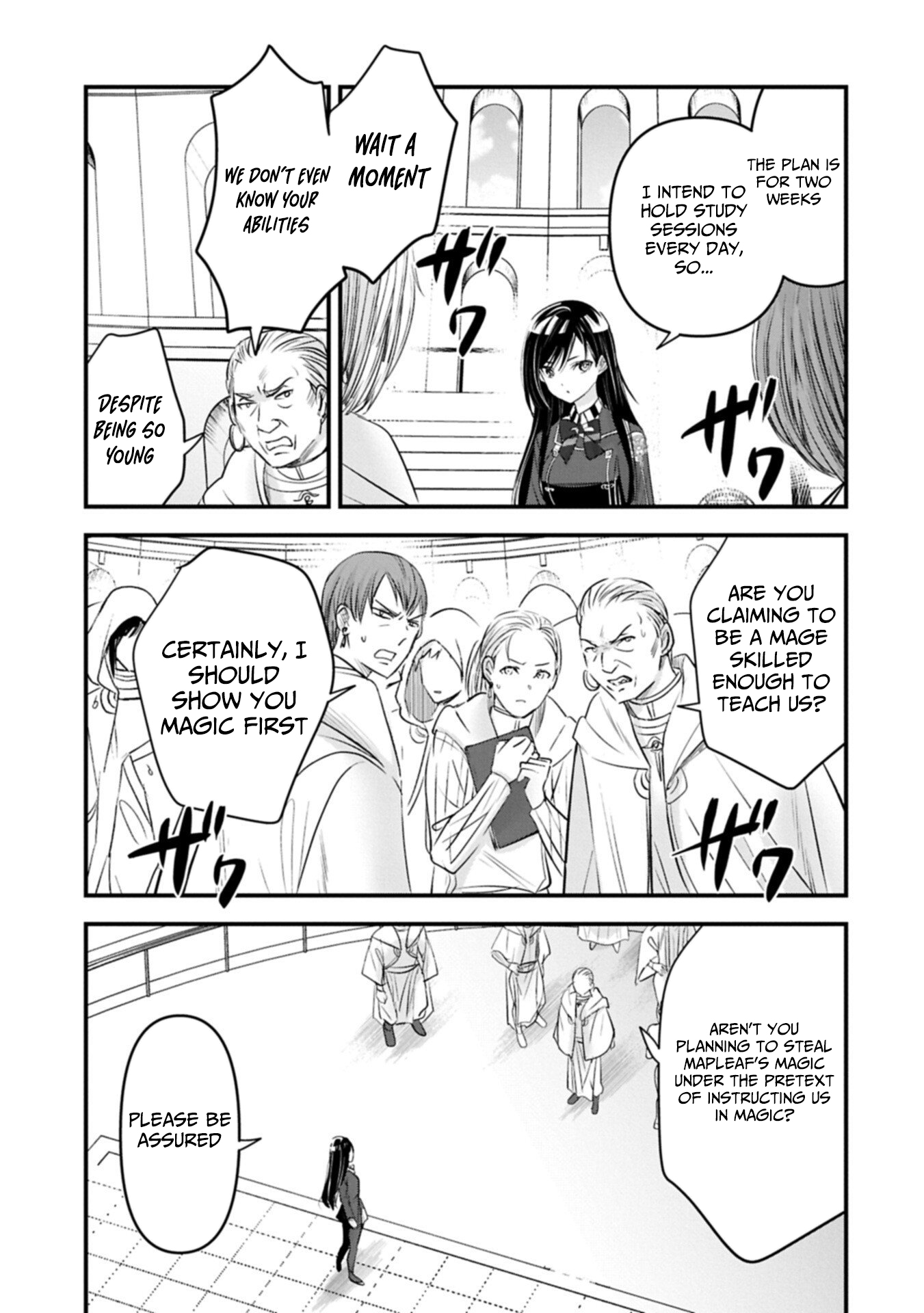 The Fearsome Witch Teaches in Another World: Ms. Aoi's Lesson Plans – Chapter 28.1 – Page 8