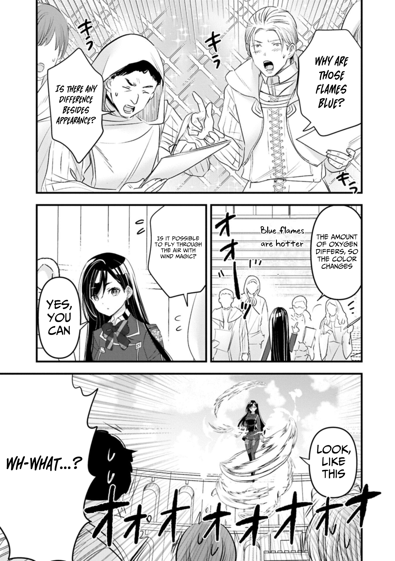 The Fearsome Witch Teaches in Another World: Ms. Aoi's Lesson Plans – Chapter 28.1 – Page 14
