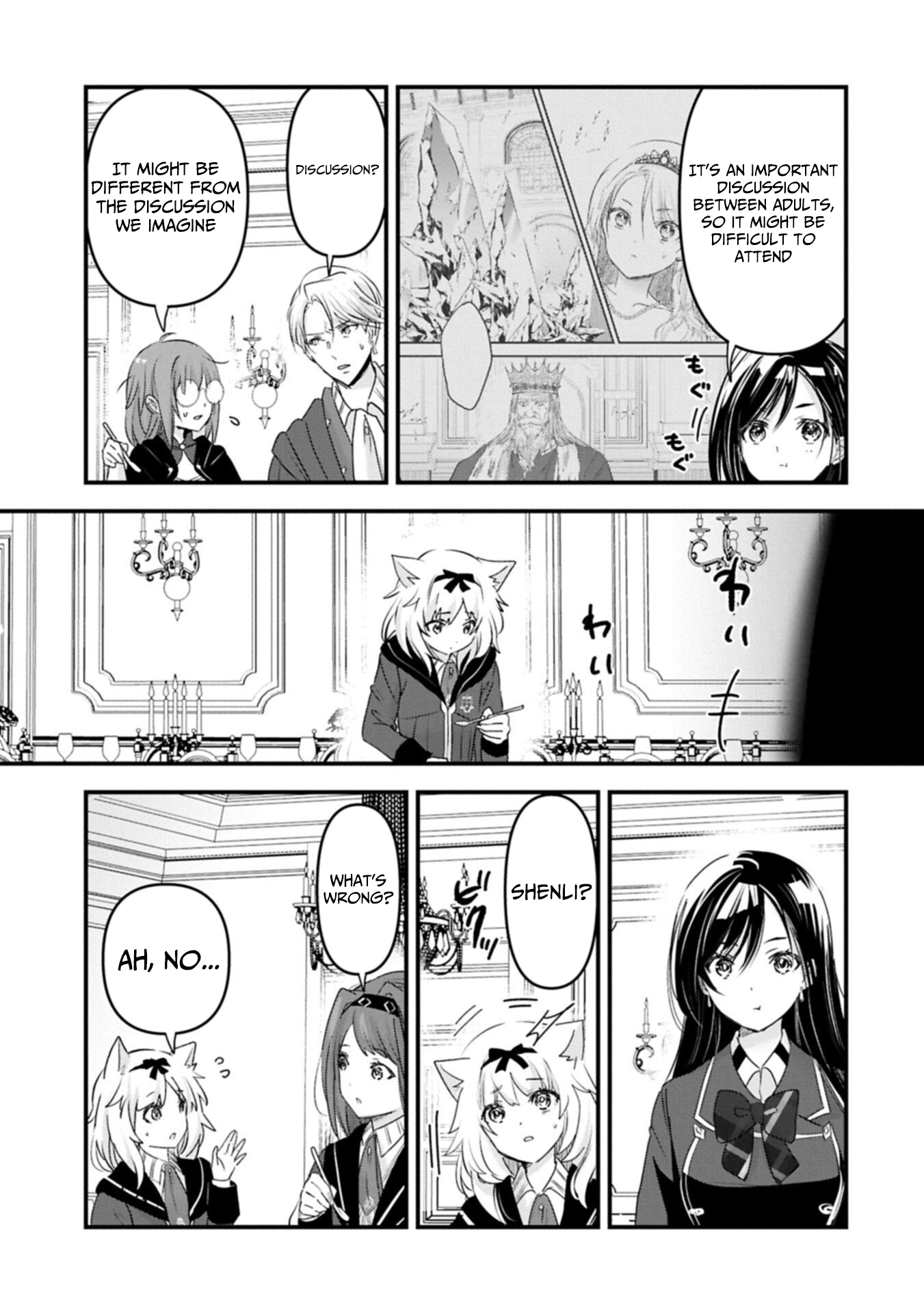 The Fearsome Witch Teaches in Another World: Ms. Aoi's Lesson Plans – Chapter 28.1 – Page 16