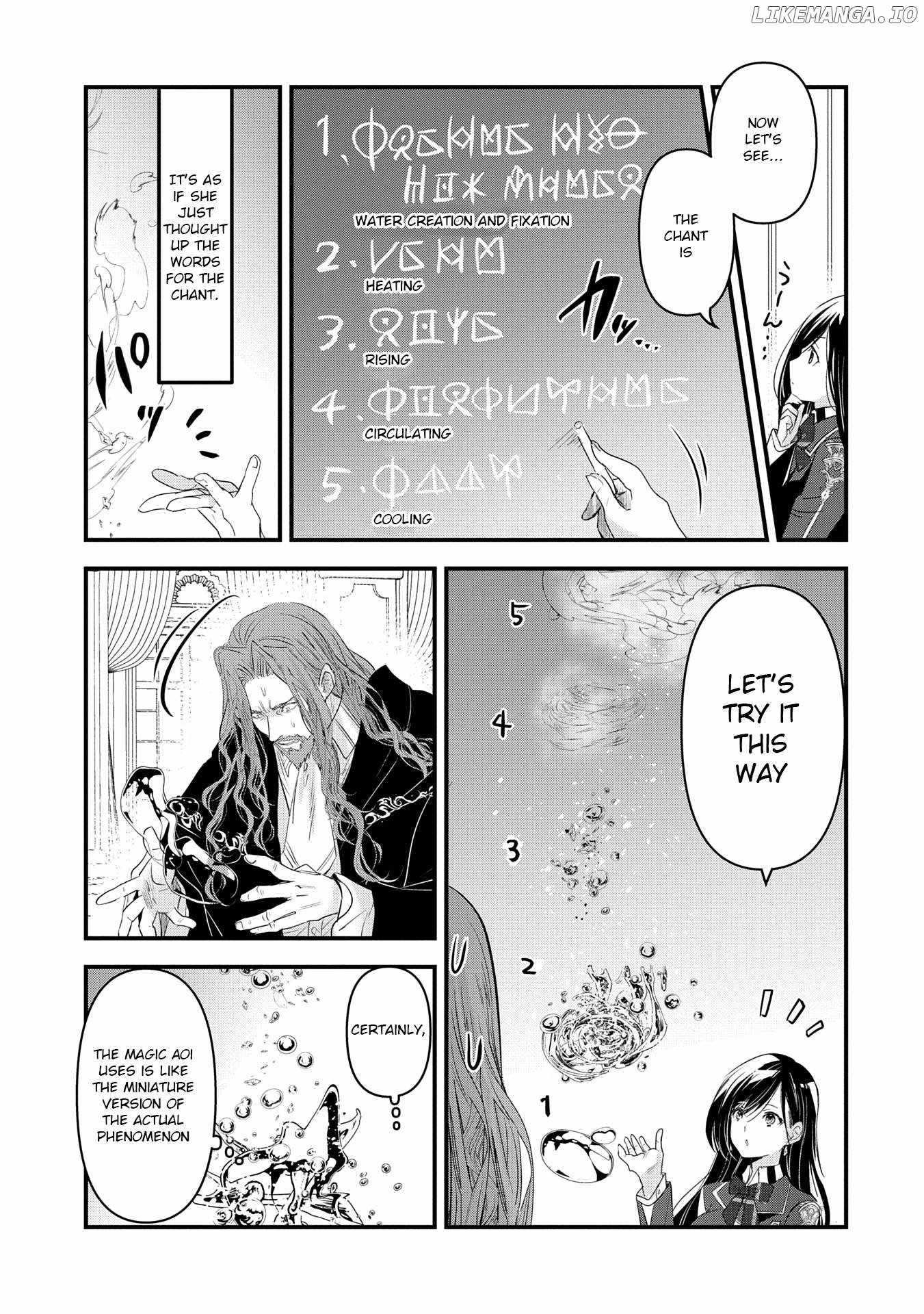 The Fearsome Witch Teaches in Another World: Ms. Aoi's Lesson Plans – Chapter 12 – Page 17
