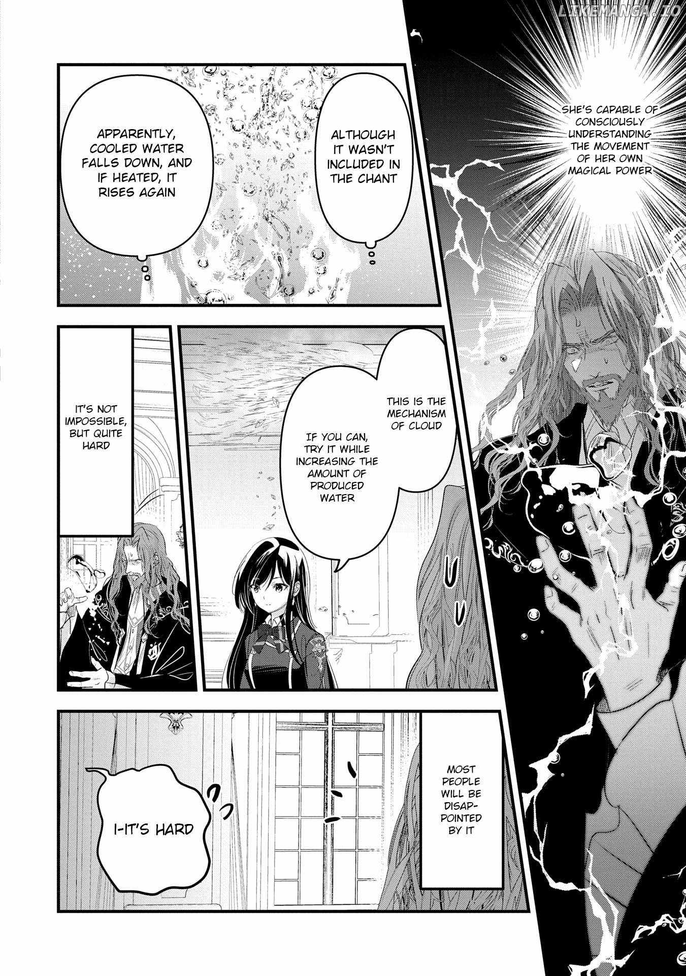 The Fearsome Witch Teaches in Another World: Ms. Aoi's Lesson Plans – Chapter 12 – Page 18