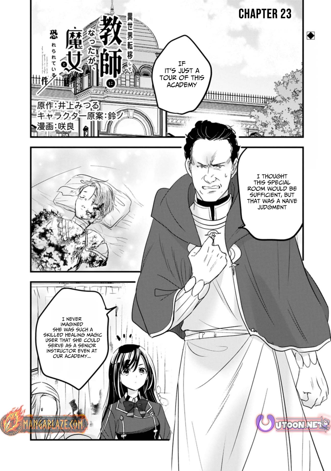 The Fearsome Witch Teaches in Another World: Ms. Aoi's Lesson Plans – Chapter 23 – Page 2