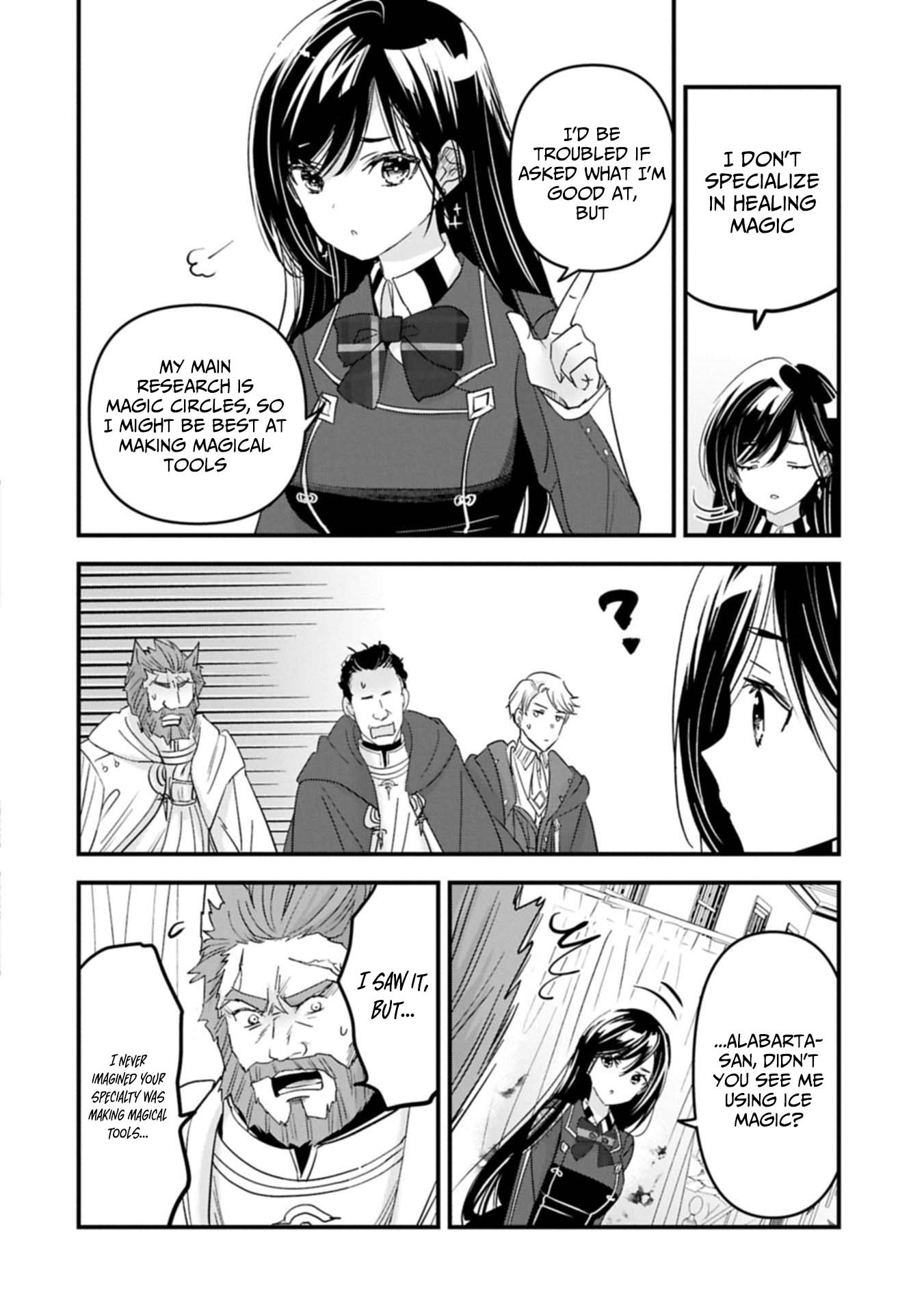 The Fearsome Witch Teaches in Another World: Ms. Aoi's Lesson Plans – Chapter 23 – Page 3