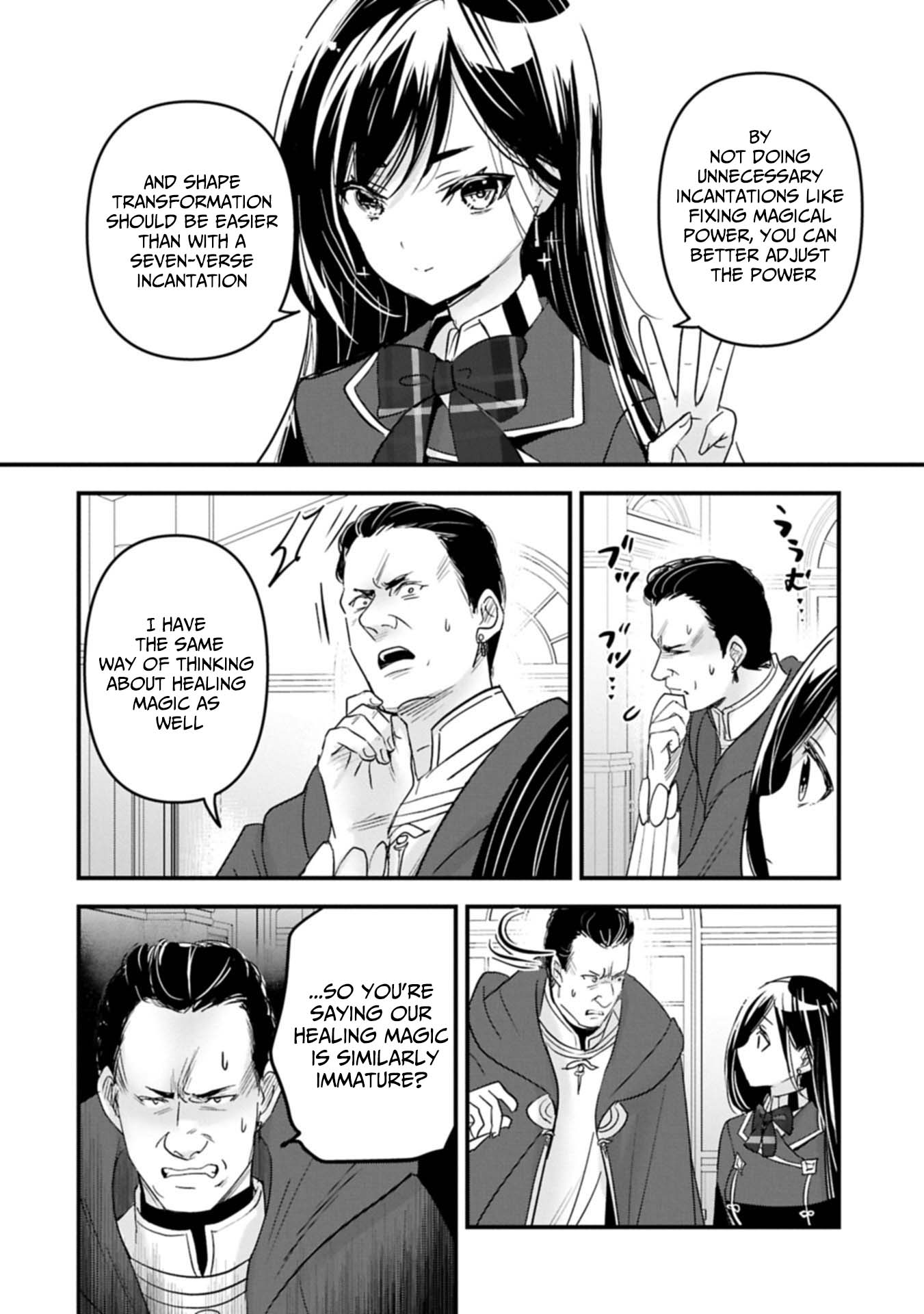 The Fearsome Witch Teaches in Another World: Ms. Aoi's Lesson Plans – Chapter 23 – Page 9