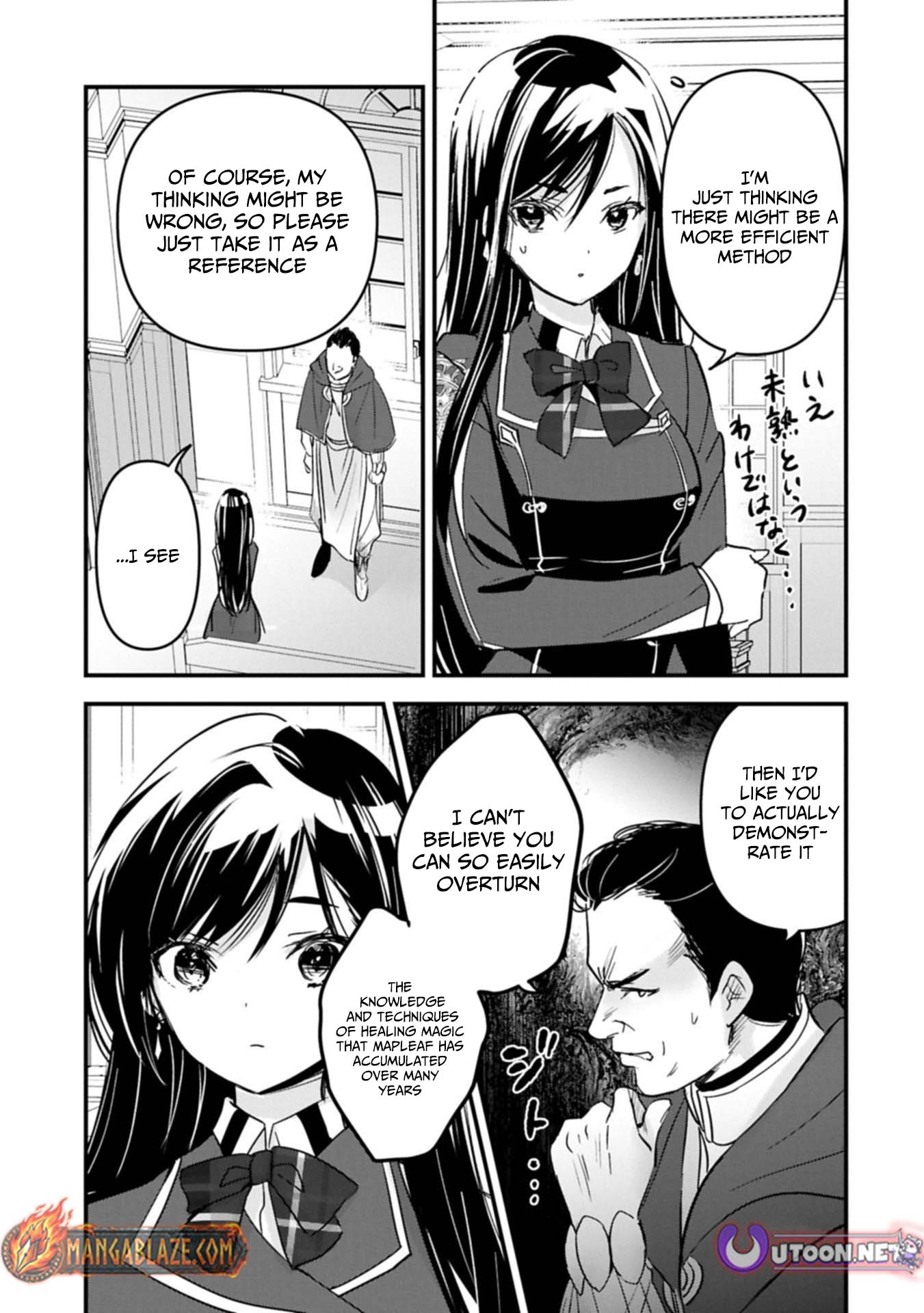 The Fearsome Witch Teaches in Another World: Ms. Aoi's Lesson Plans – Chapter 23 – Page 10