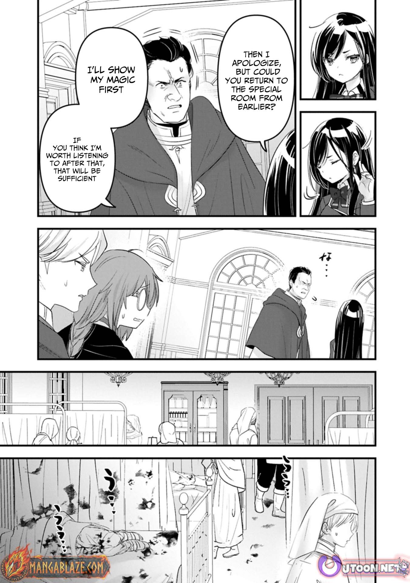 The Fearsome Witch Teaches in Another World: Ms. Aoi's Lesson Plans – Chapter 23 – Page 12