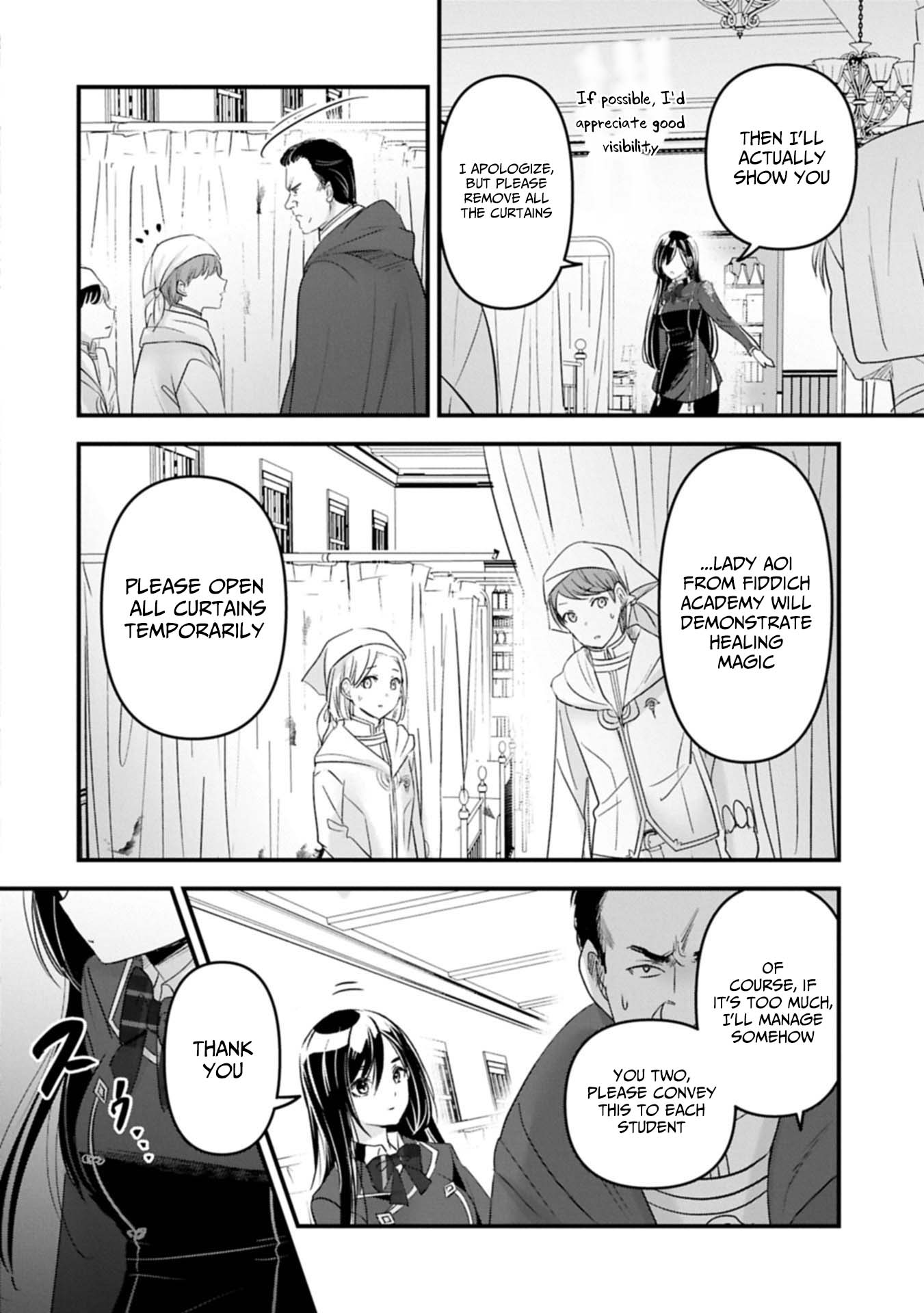The Fearsome Witch Teaches in Another World: Ms. Aoi's Lesson Plans – Chapter 23 – Page 13