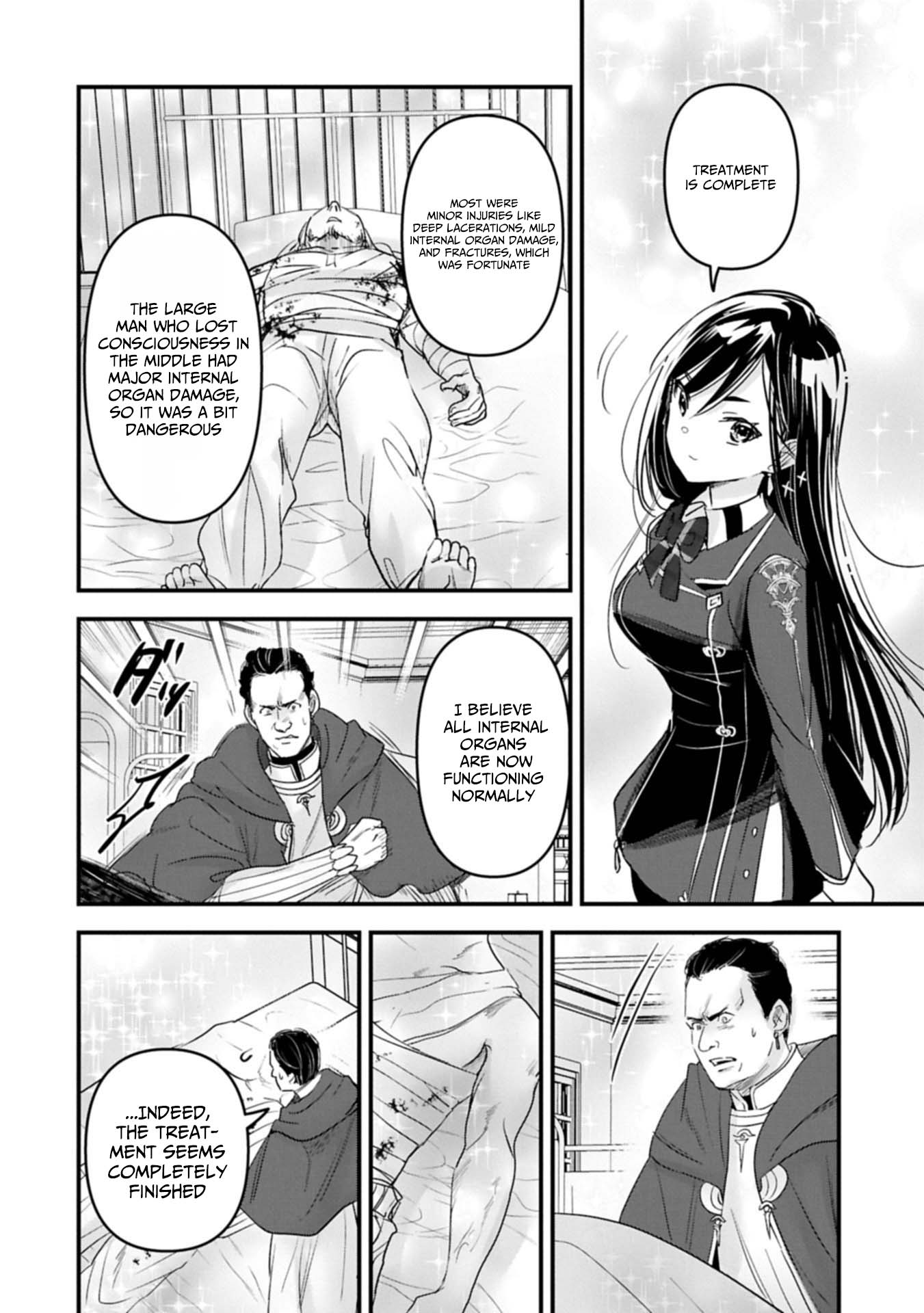 The Fearsome Witch Teaches in Another World: Ms. Aoi's Lesson Plans – Chapter 23 – Page 15