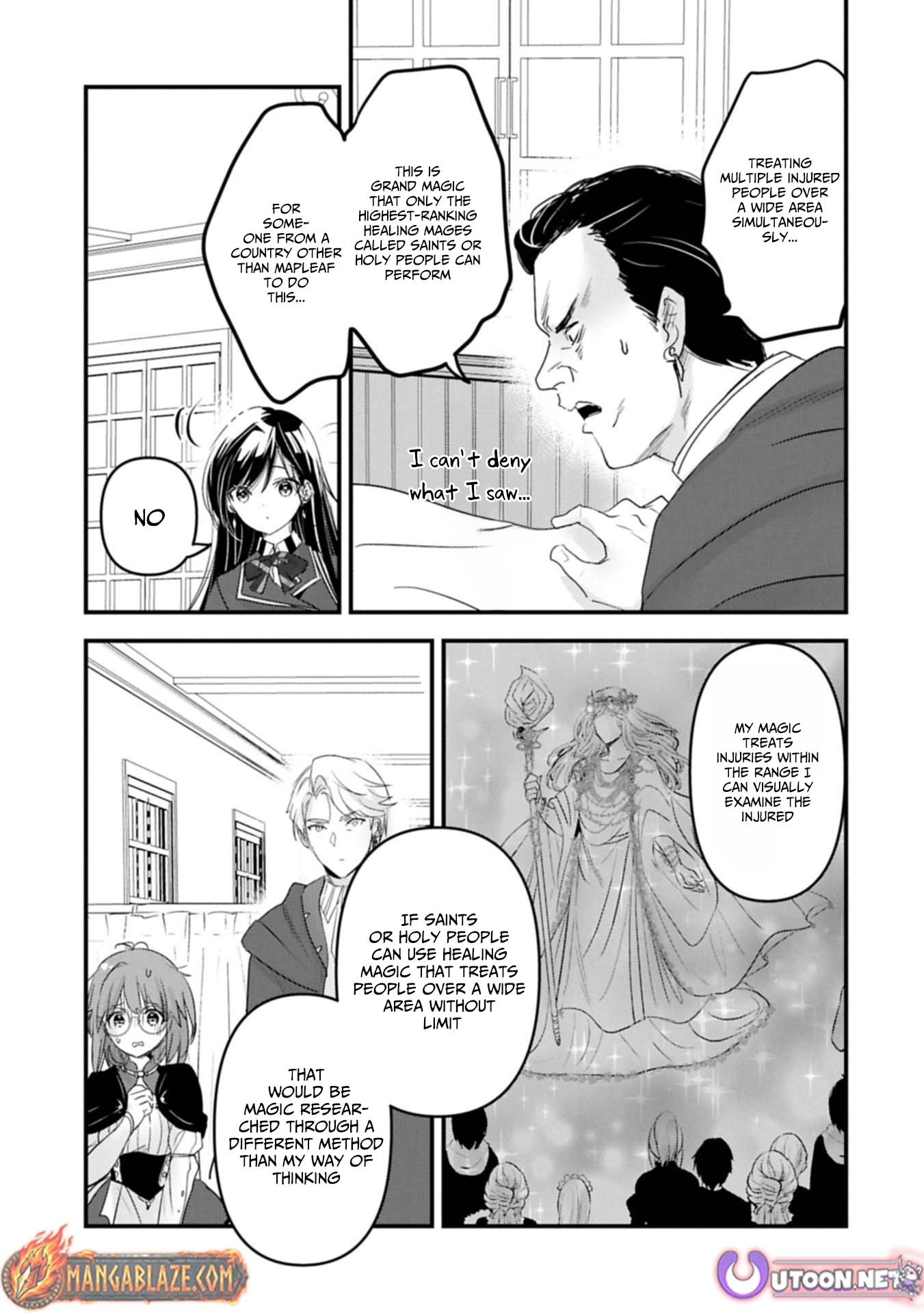 The Fearsome Witch Teaches in Another World: Ms. Aoi's Lesson Plans – Chapter 23 – Page 16