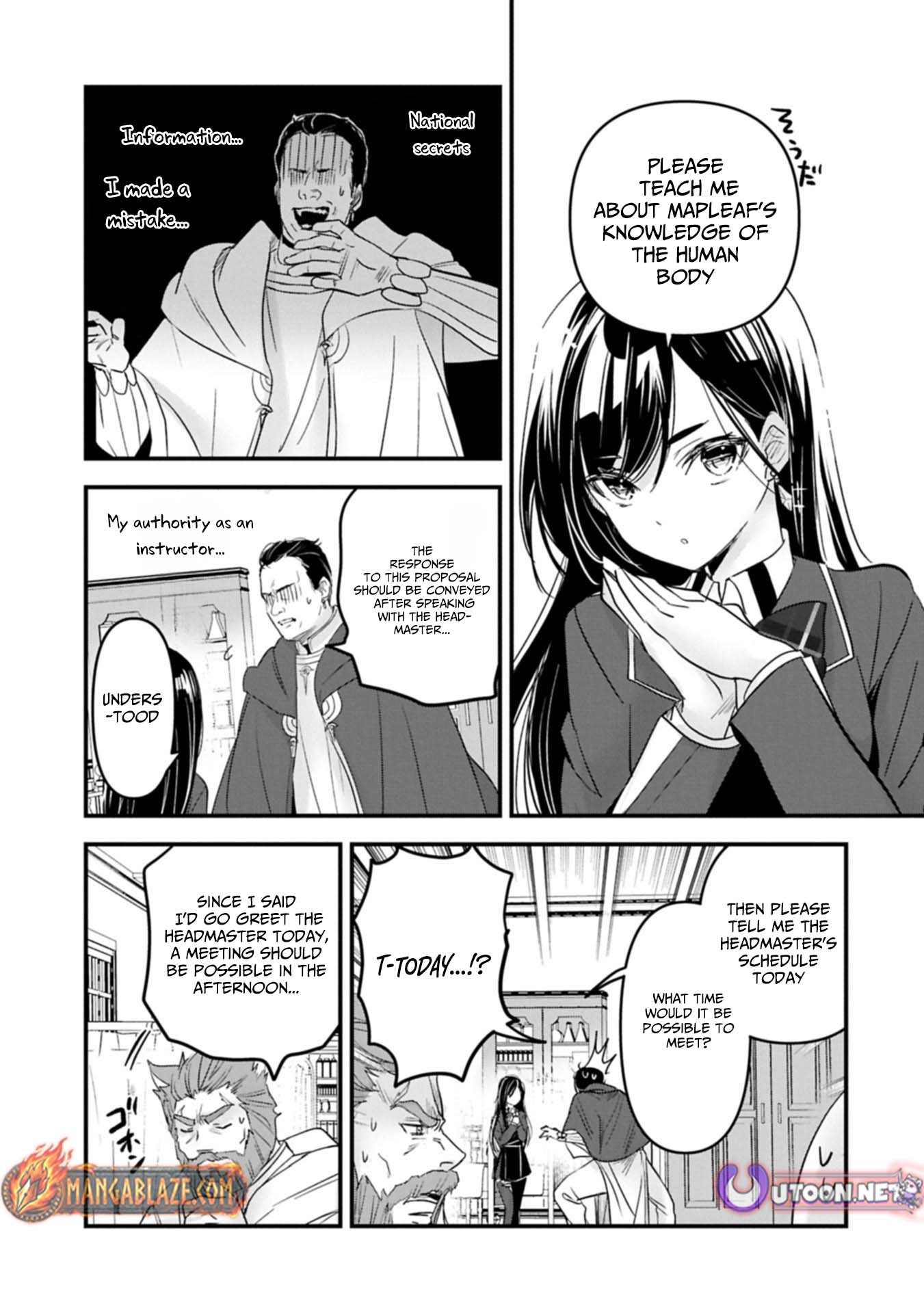 The Fearsome Witch Teaches in Another World: Ms. Aoi's Lesson Plans – Chapter 23 – Page 18