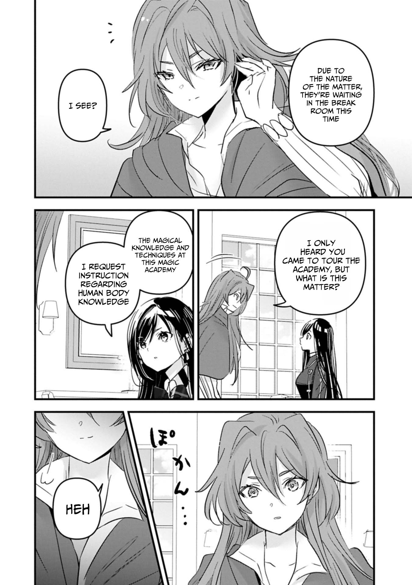 The Fearsome Witch Teaches in Another World: Ms. Aoi's Lesson Plans – Chapter 23 – Page 21