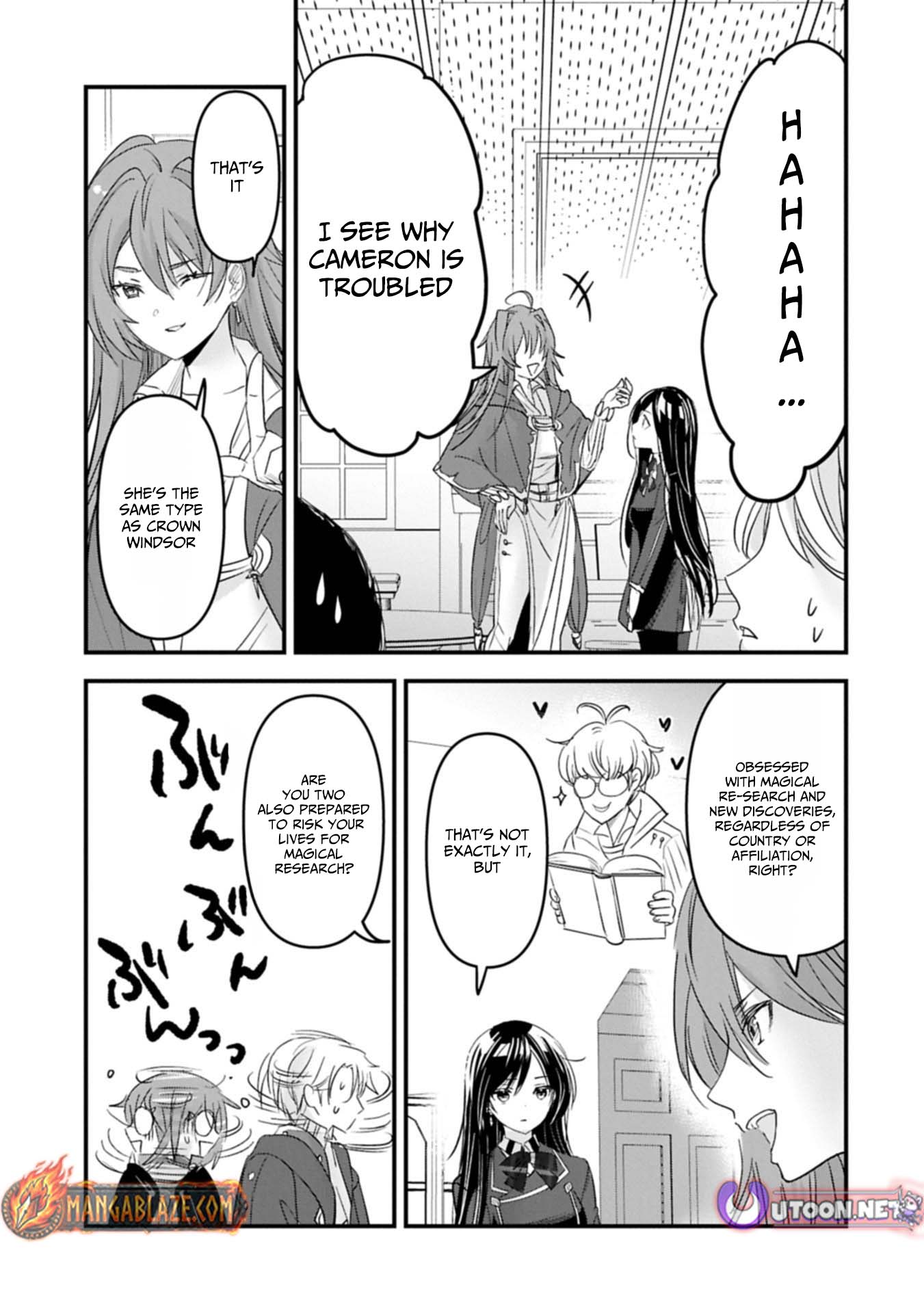 The Fearsome Witch Teaches in Another World: Ms. Aoi's Lesson Plans – Chapter 23 – Page 22