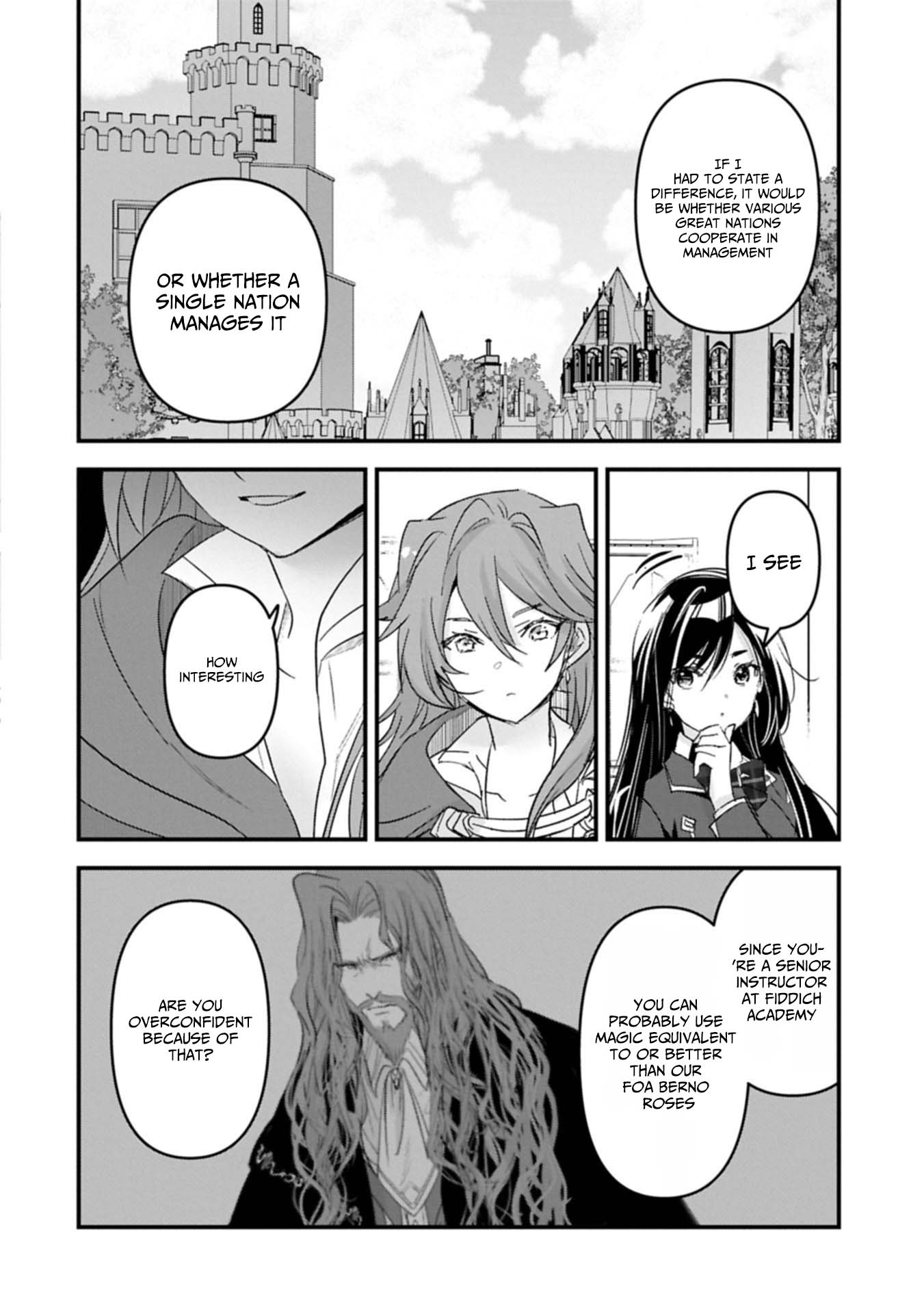 The Fearsome Witch Teaches in Another World: Ms. Aoi's Lesson Plans – Chapter 23 – Page 25