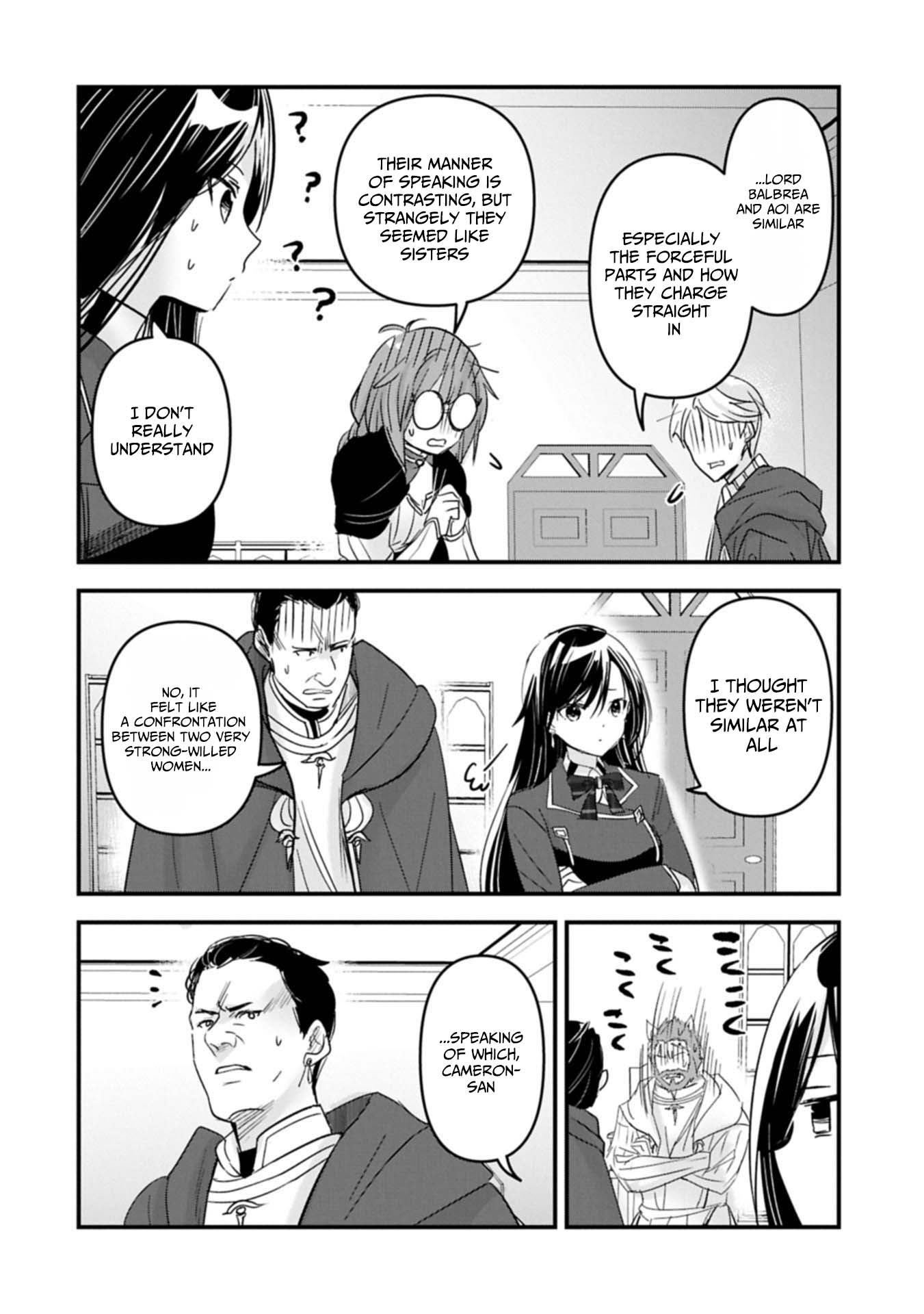 The Fearsome Witch Teaches in Another World: Ms. Aoi's Lesson Plans – Chapter 23 – Page 31