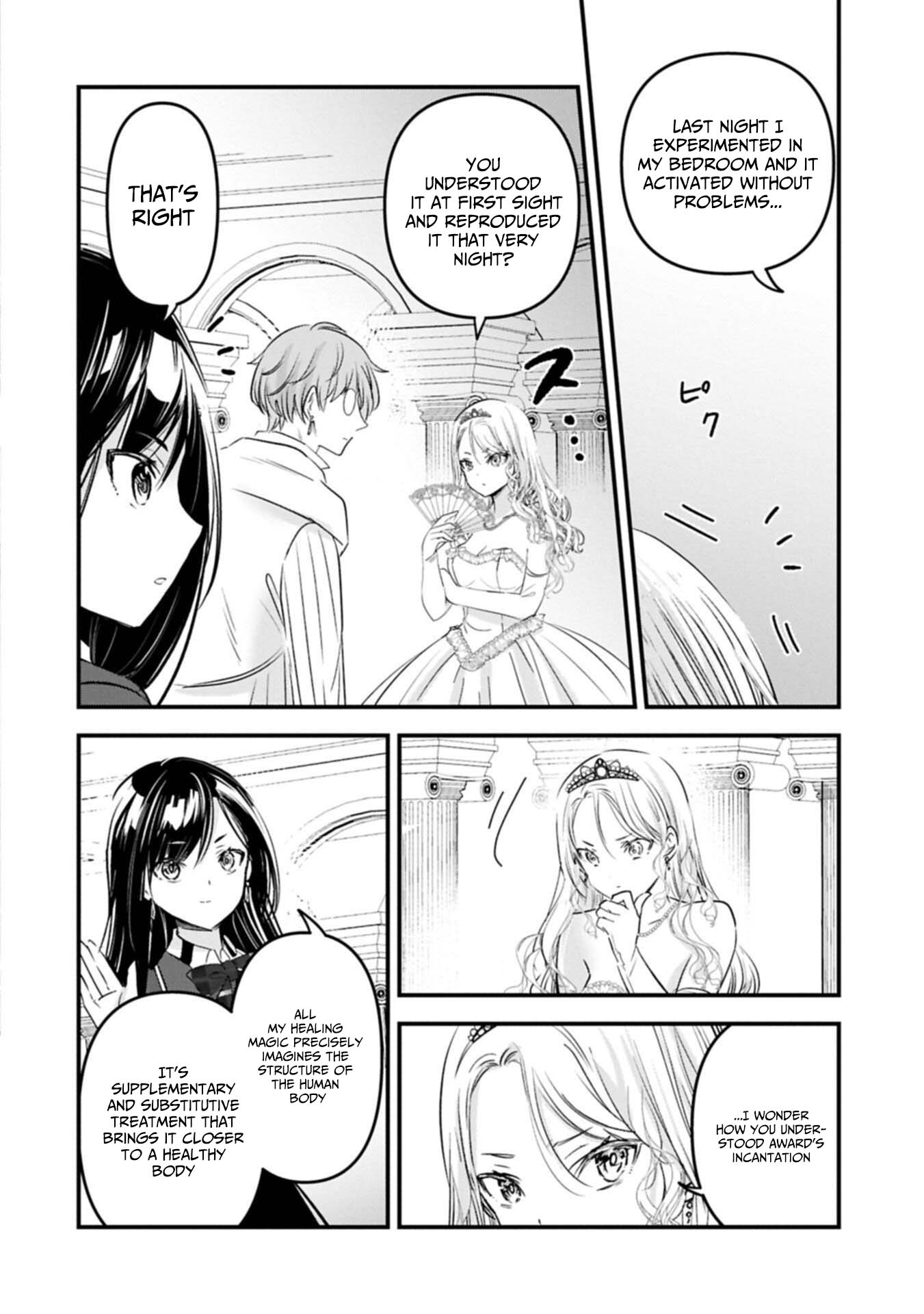 The Fearsome Witch Teaches in Another World: Ms. Aoi's Lesson Plans – Chapter 27.1 – Page 5