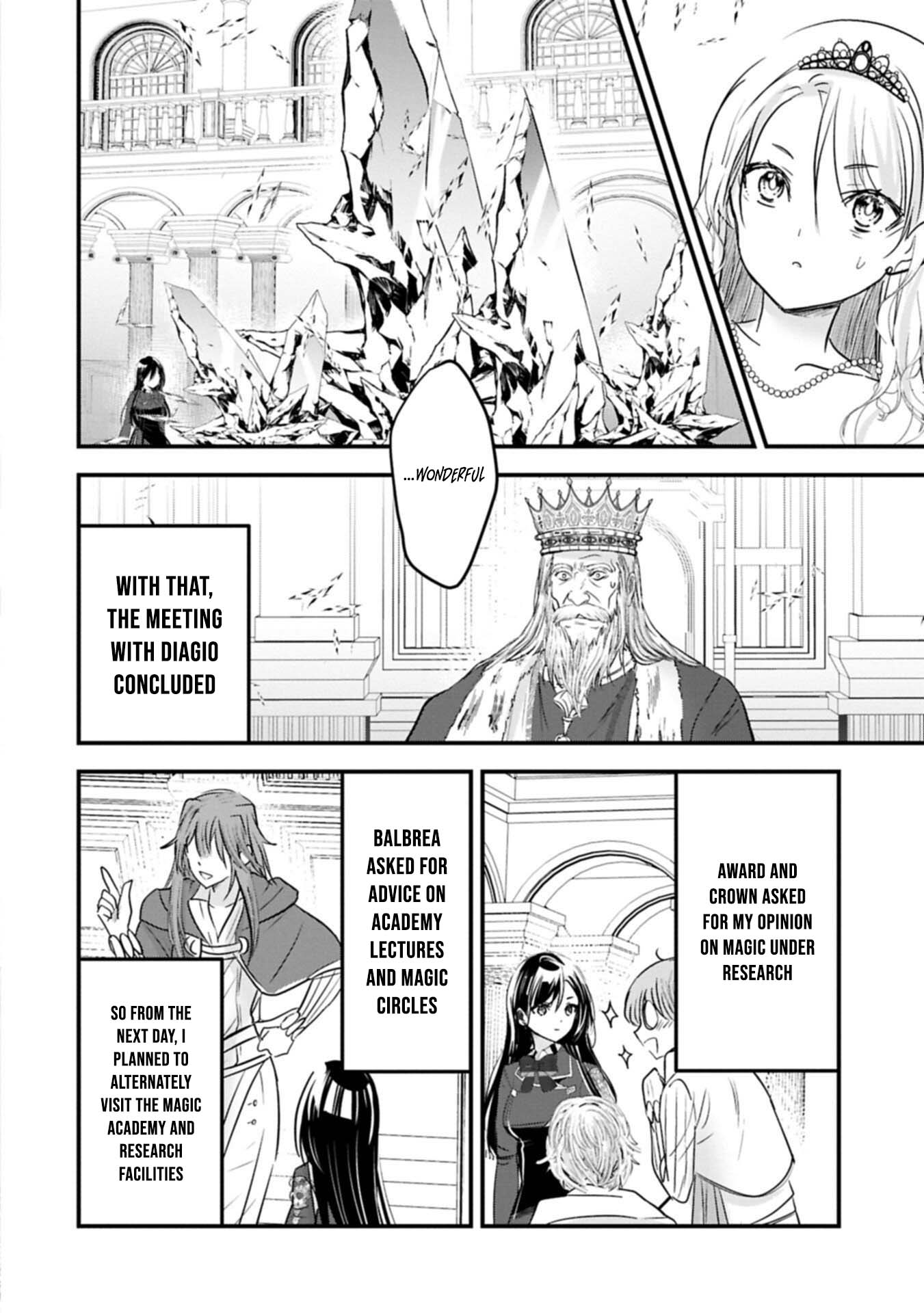 The Fearsome Witch Teaches in Another World: Ms. Aoi's Lesson Plans – Chapter 27.1 – Page 9