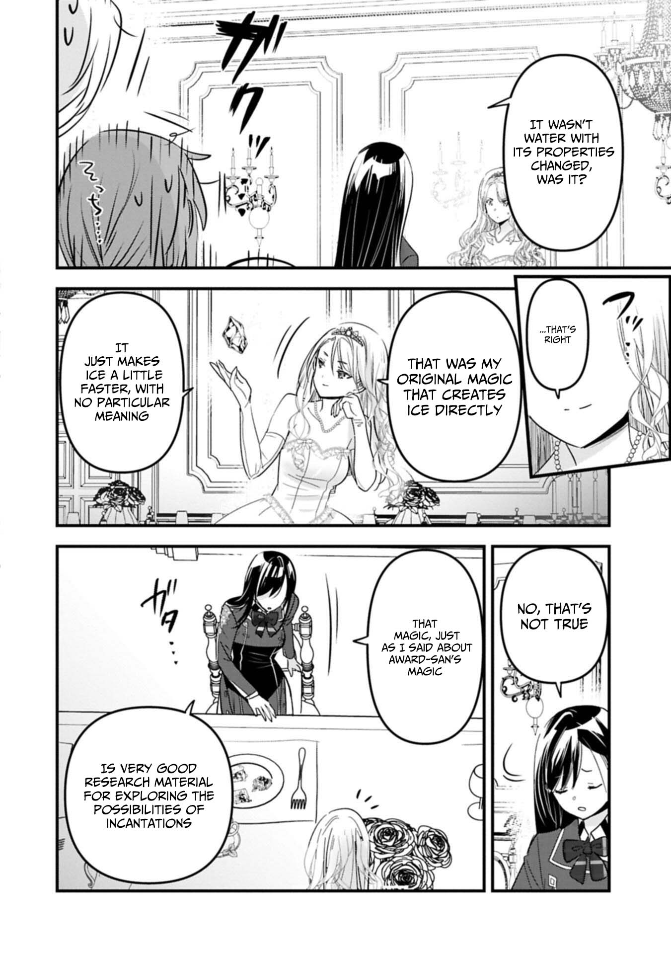 The Fearsome Witch Teaches in Another World: Ms. Aoi's Lesson Plans – Chapter 27.1 – Page 15