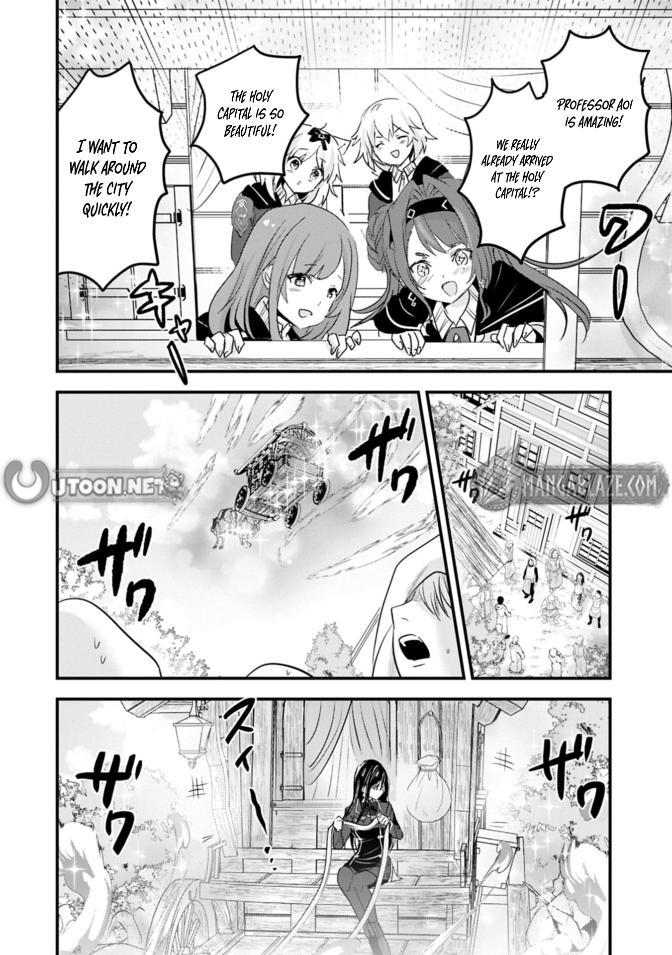 The Fearsome Witch Teaches in Another World: Ms. Aoi's Lesson Plans – Chapter 20.2 – Page 11