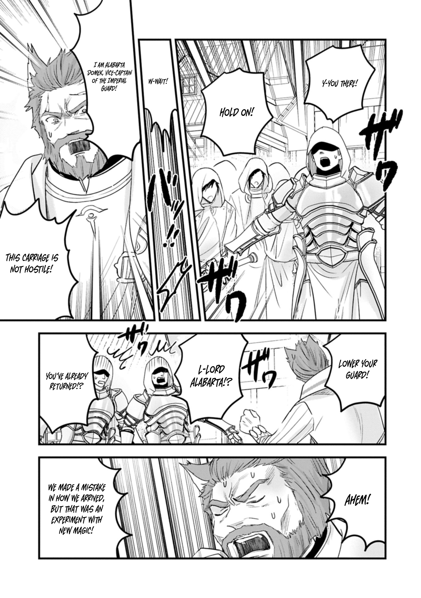 The Fearsome Witch Teaches in Another World: Ms. Aoi's Lesson Plans – Chapter 20.2 – Page 12