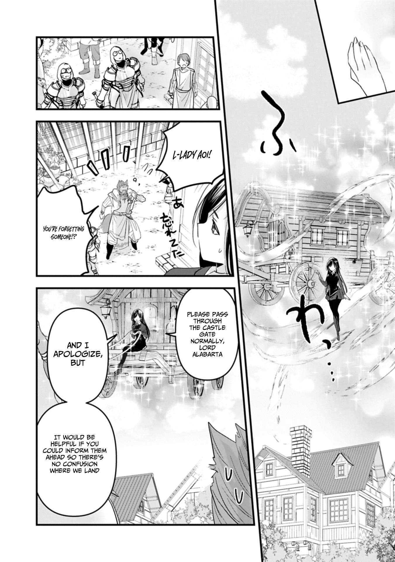The Fearsome Witch Teaches in Another World: Ms. Aoi's Lesson Plans – Chapter 20.2 – Page 14