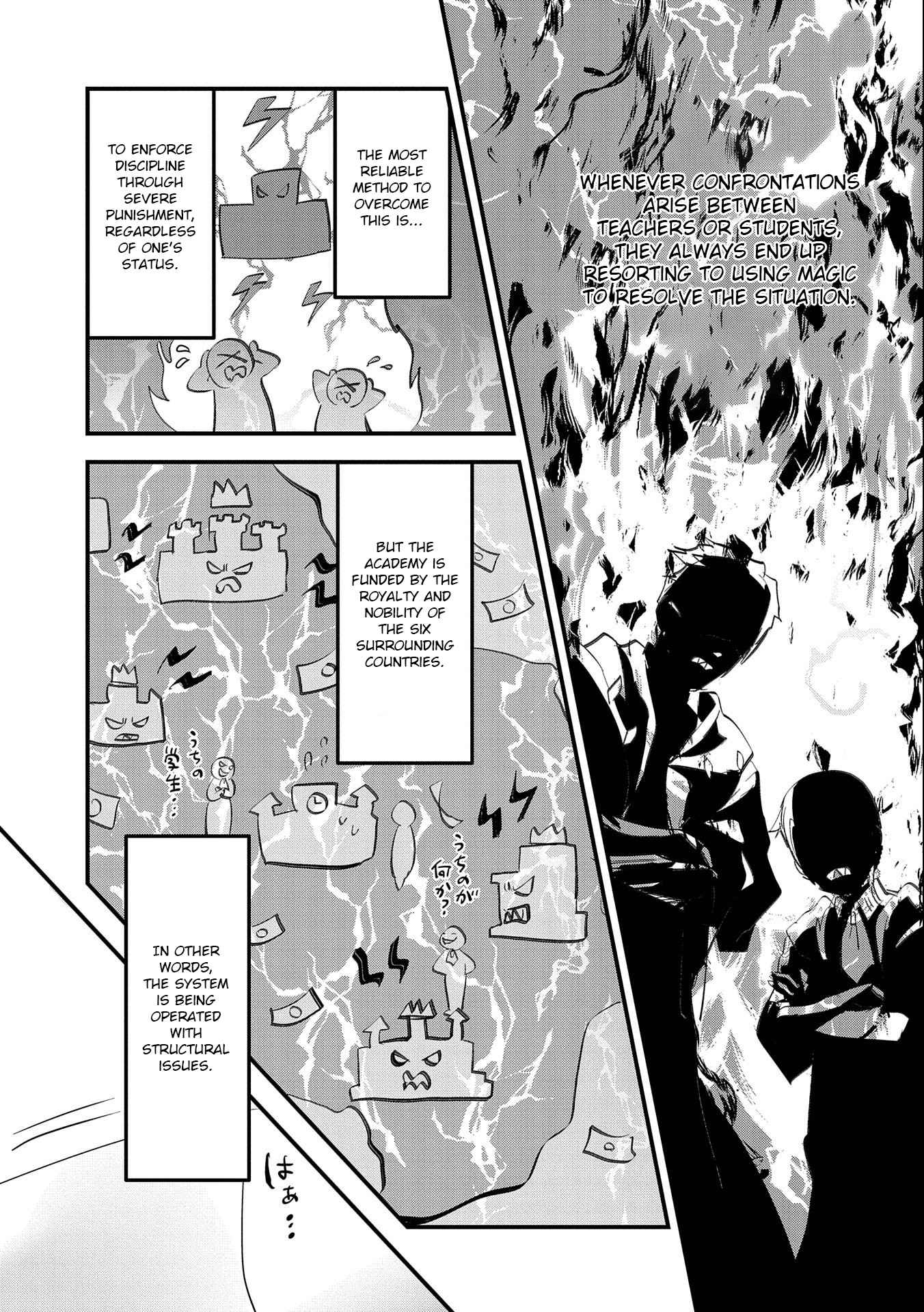 The Fearsome Witch Teaches in Another World: Ms. Aoi's Lesson Plans – Chapter 2 – Page 3