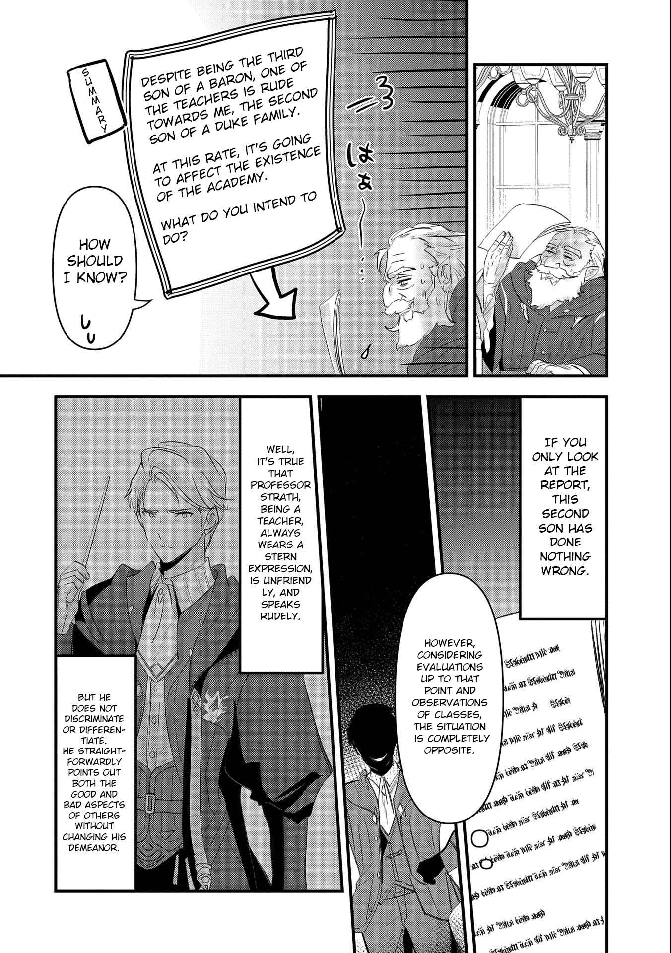 The Fearsome Witch Teaches in Another World: Ms. Aoi's Lesson Plans – Chapter 2 – Page 4