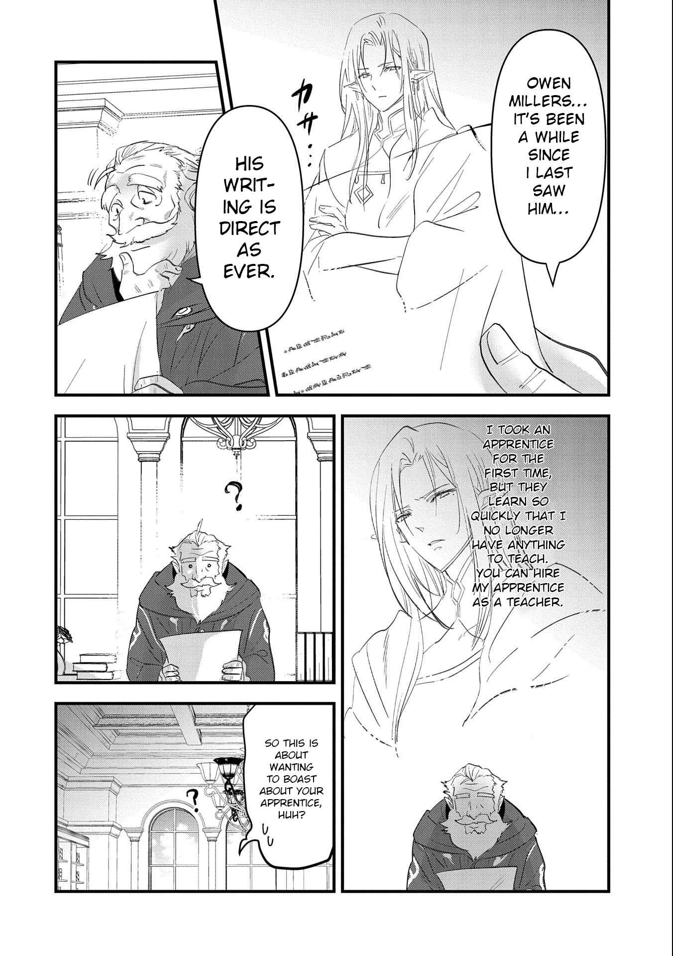The Fearsome Witch Teaches in Another World: Ms. Aoi's Lesson Plans – Chapter 2 – Page 6