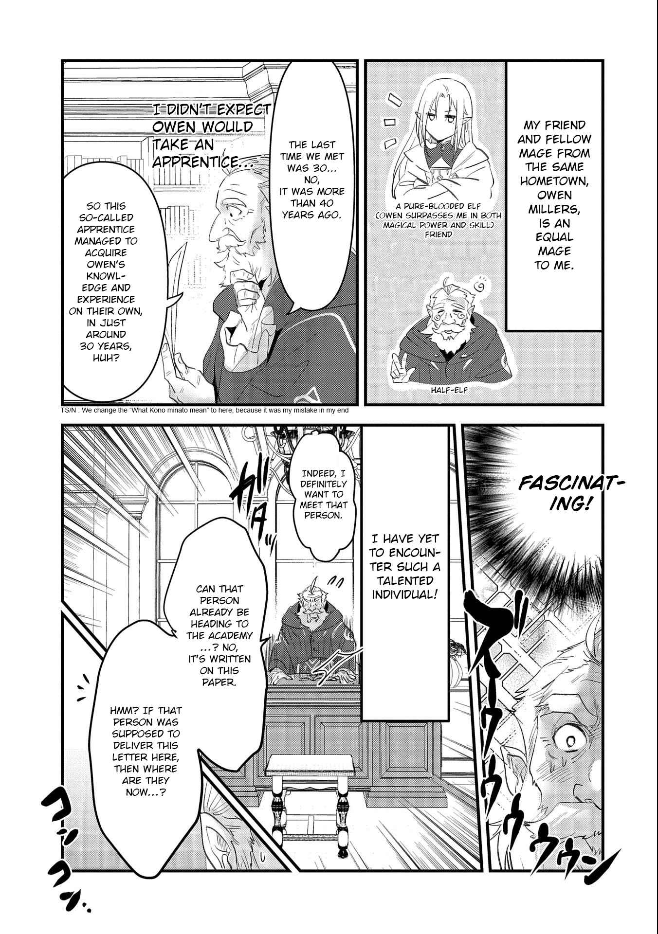 The Fearsome Witch Teaches in Another World: Ms. Aoi's Lesson Plans – Chapter 2 – Page 7