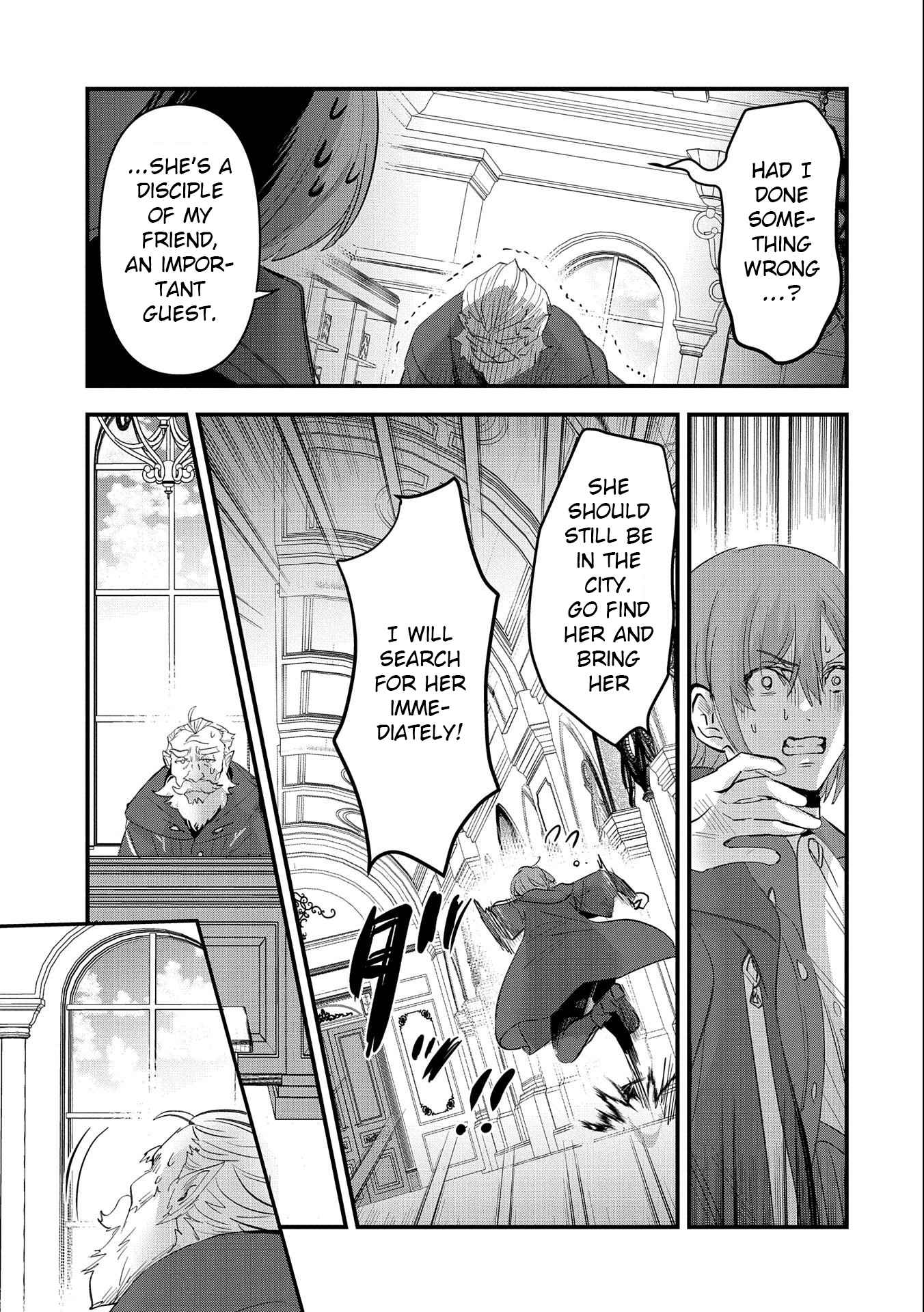 The Fearsome Witch Teaches in Another World: Ms. Aoi's Lesson Plans – Chapter 2 – Page 9
