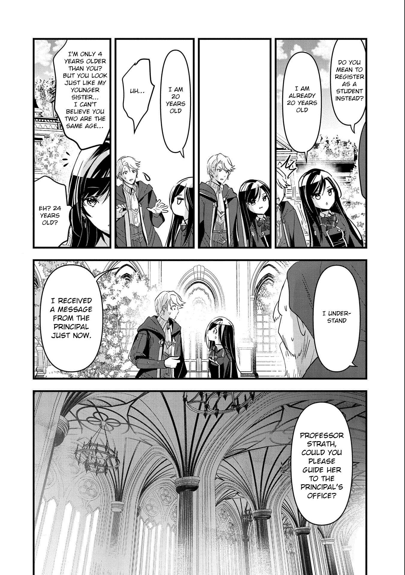 The Fearsome Witch Teaches in Another World: Ms. Aoi's Lesson Plans – Chapter 2 – Page 16
