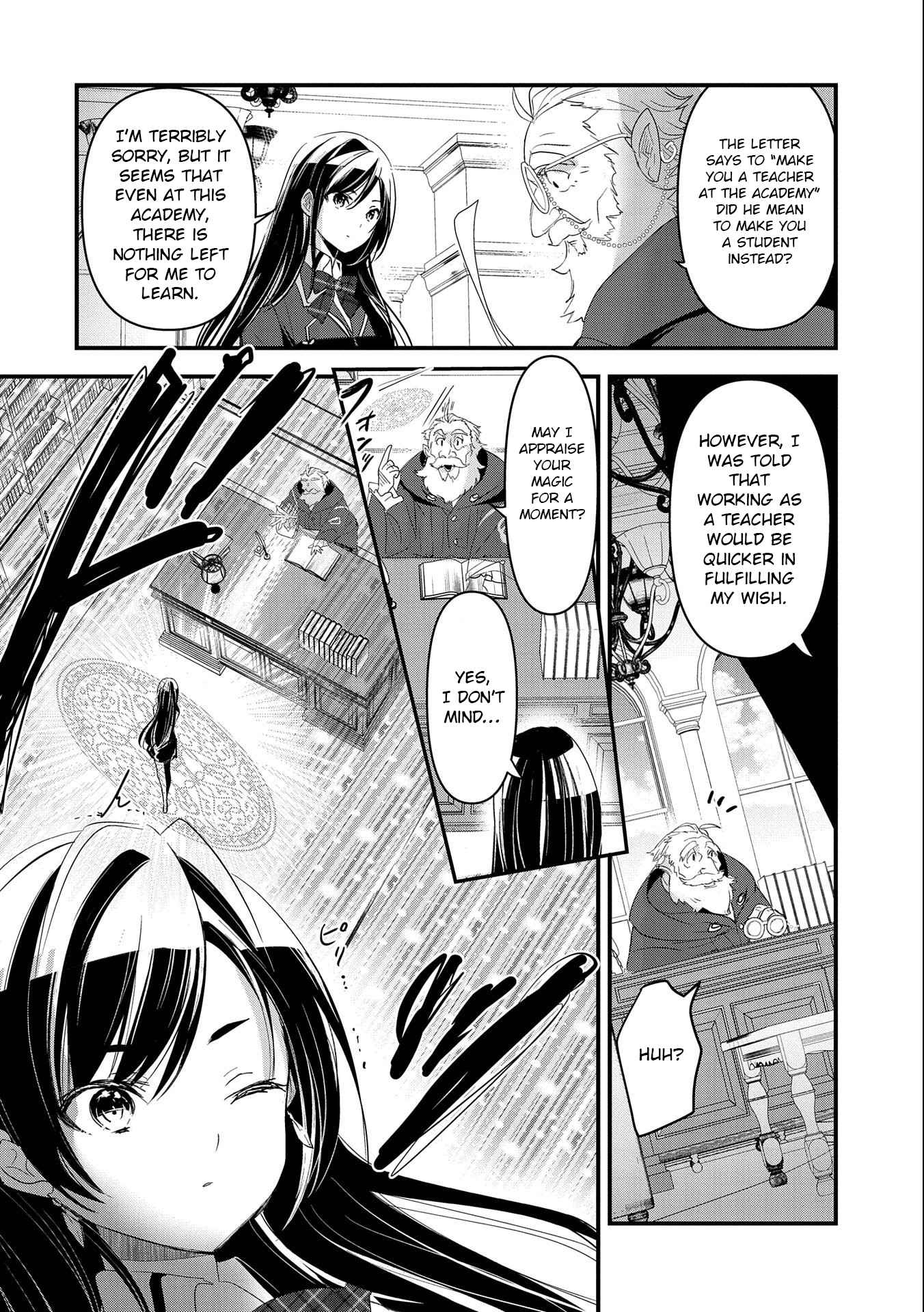 The Fearsome Witch Teaches in Another World: Ms. Aoi's Lesson Plans – Chapter 2 – Page 18