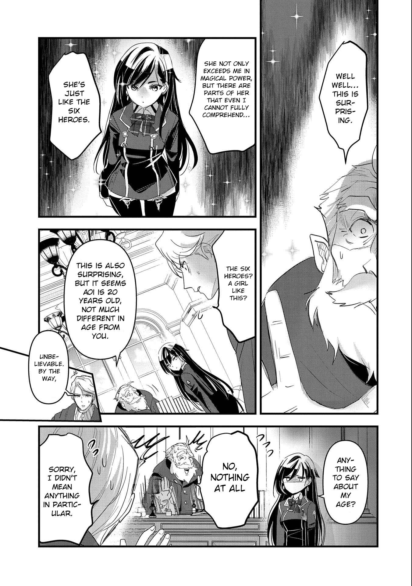 The Fearsome Witch Teaches in Another World: Ms. Aoi's Lesson Plans – Chapter 2 – Page 19