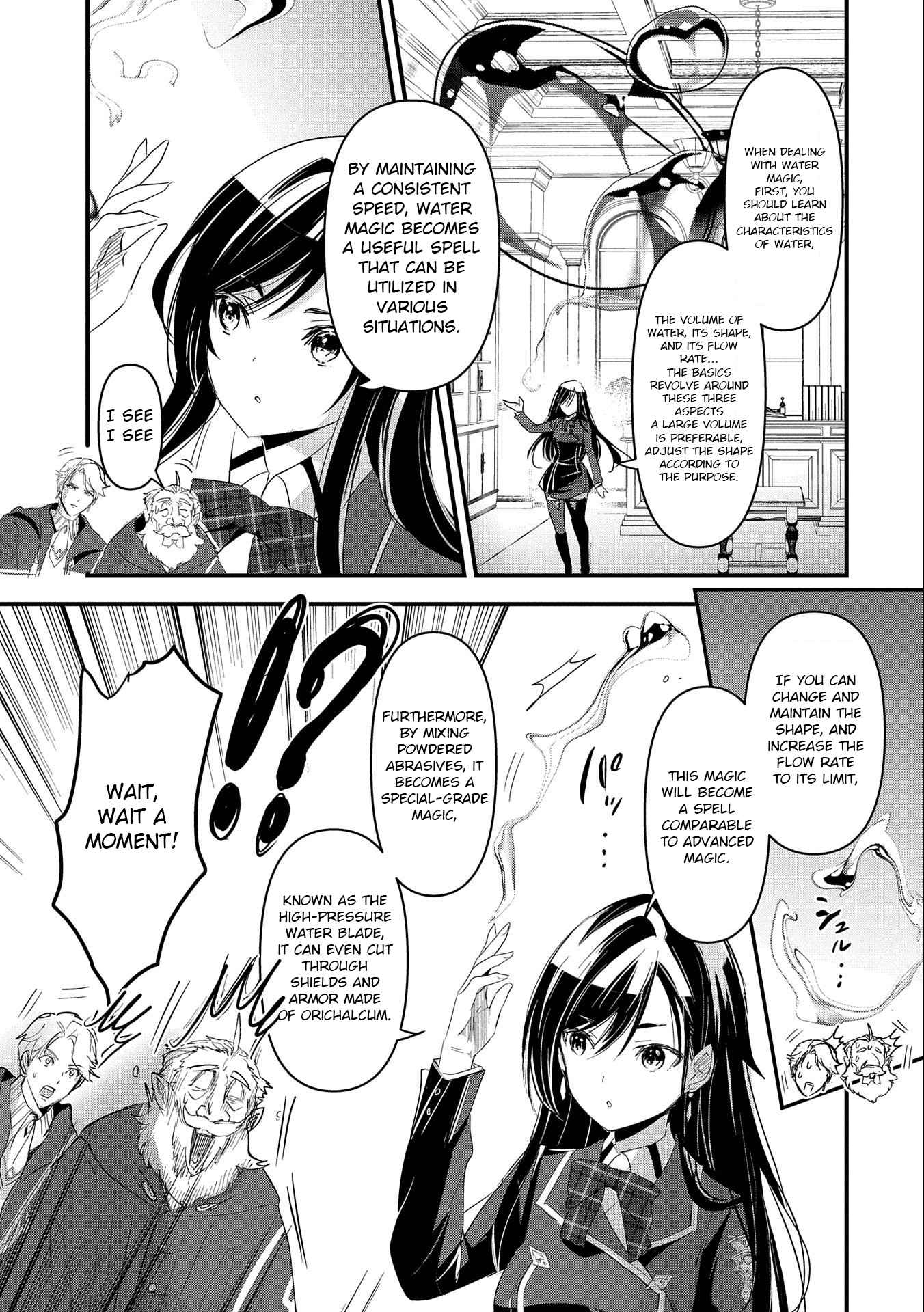 The Fearsome Witch Teaches in Another World: Ms. Aoi's Lesson Plans – Chapter 2 – Page 21