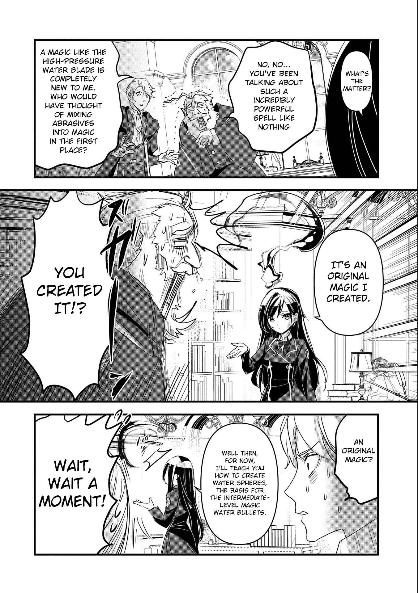 The Fearsome Witch Teaches in Another World: Ms. Aoi's Lesson Plans – Chapter 2 – Page 22