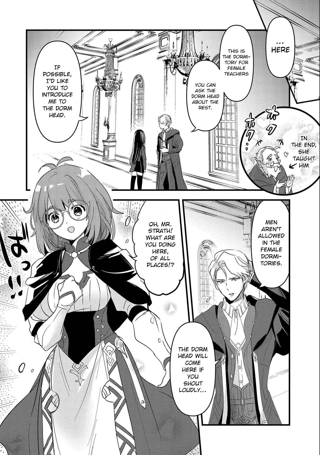 The Fearsome Witch Teaches in Another World: Ms. Aoi's Lesson Plans – Chapter 2 – Page 24