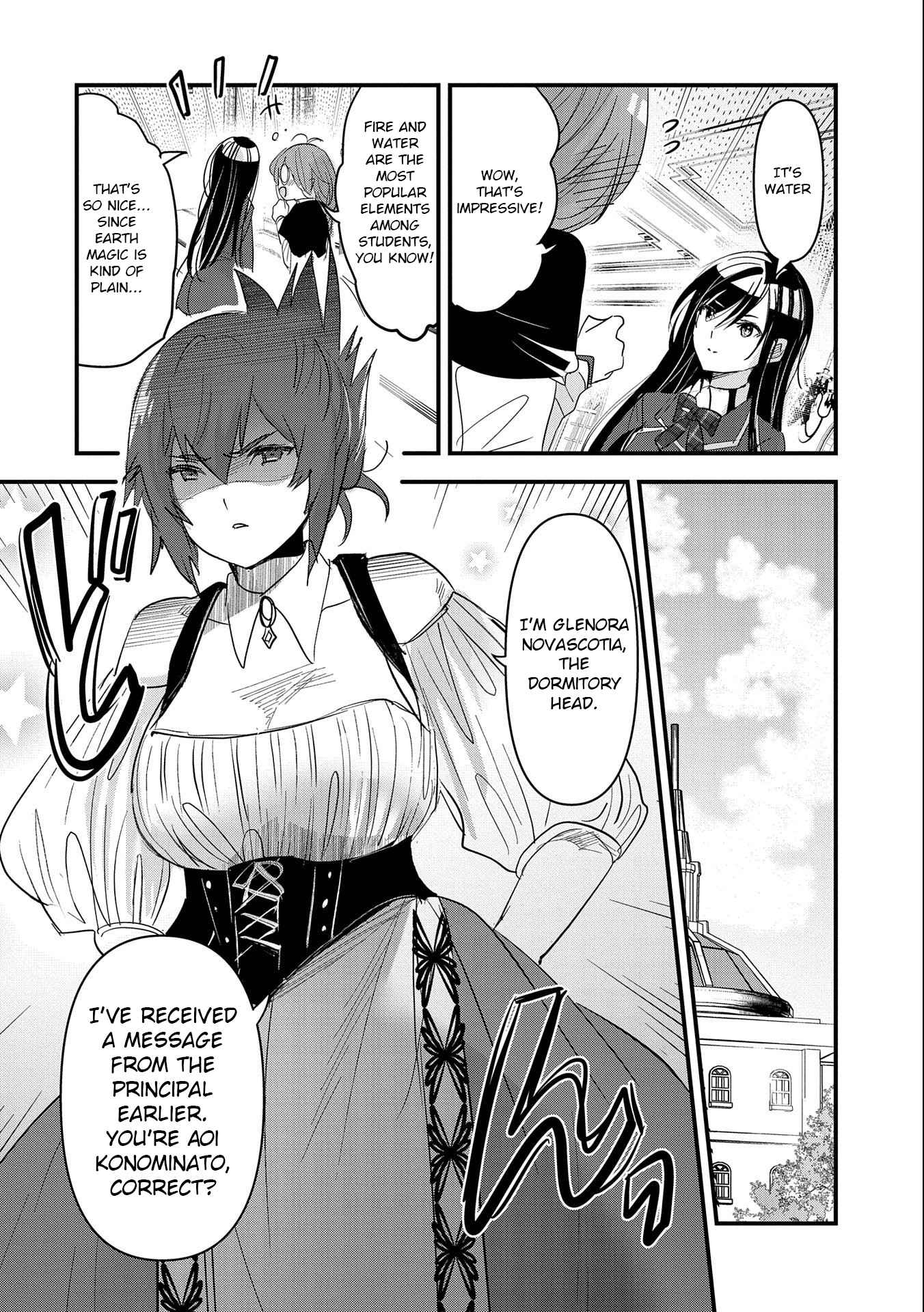 The Fearsome Witch Teaches in Another World: Ms. Aoi's Lesson Plans – Chapter 2 – Page 28