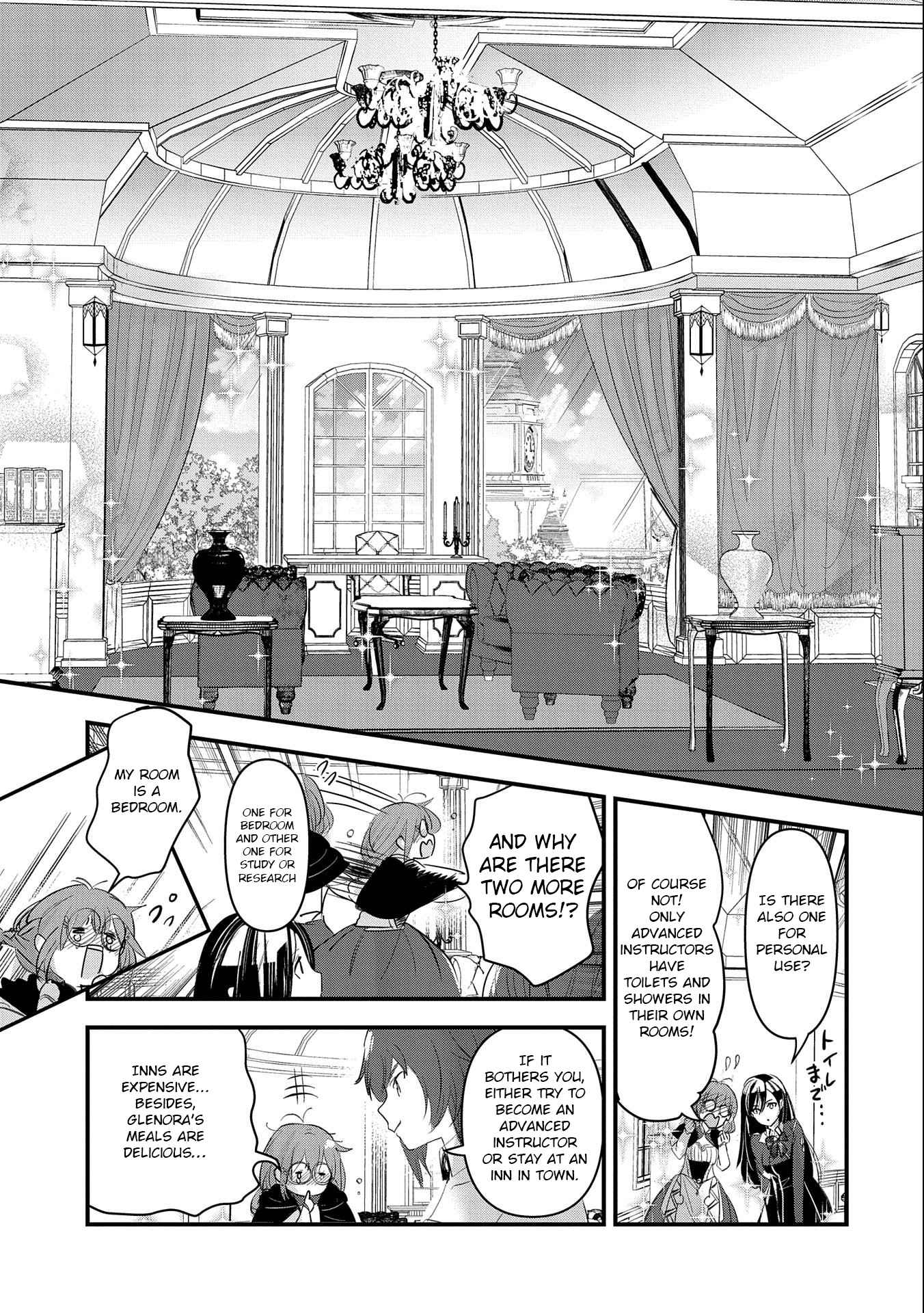 The Fearsome Witch Teaches in Another World: Ms. Aoi's Lesson Plans – Chapter 2 – Page 31