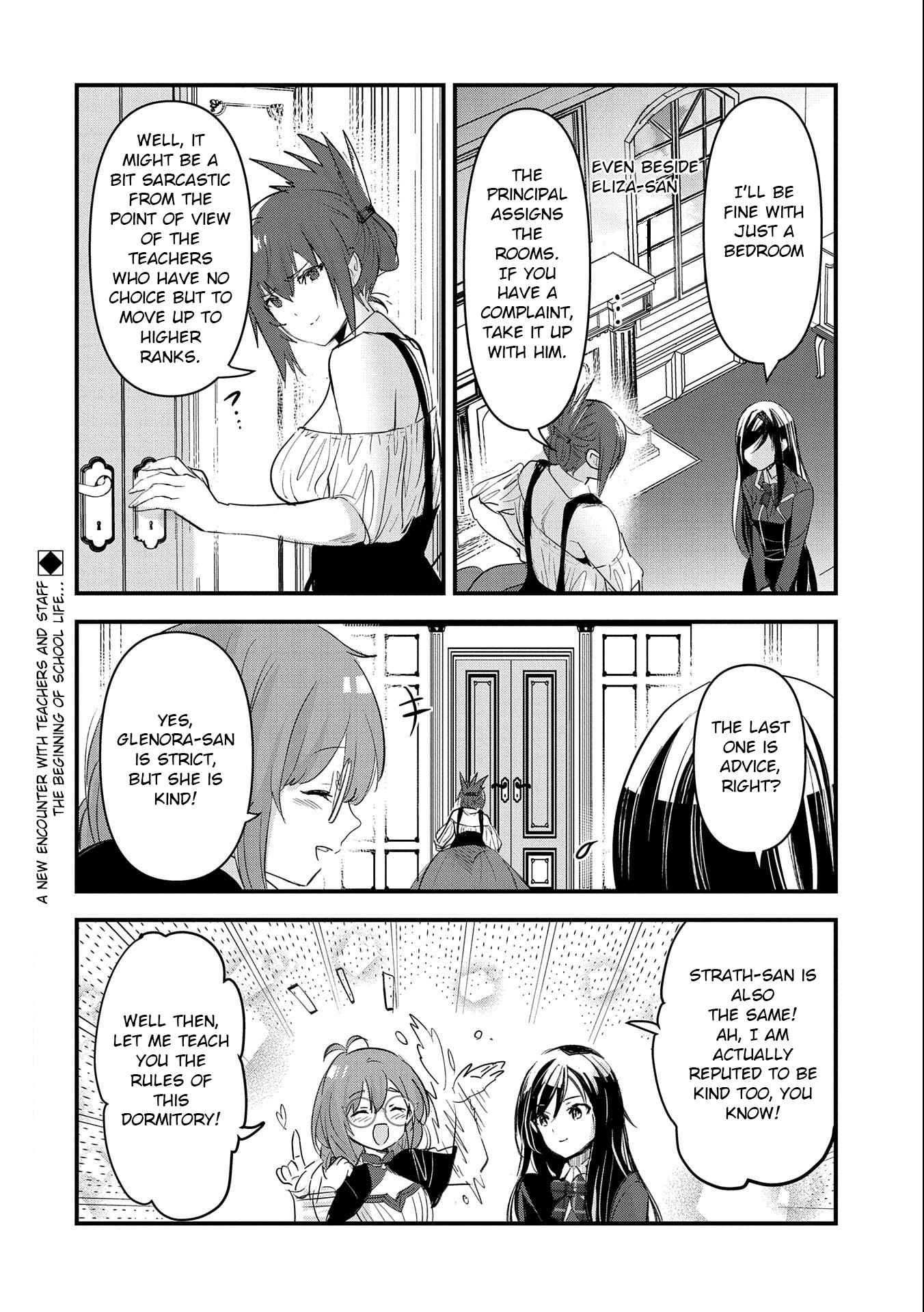 The Fearsome Witch Teaches in Another World: Ms. Aoi's Lesson Plans – Chapter 2 – Page 32