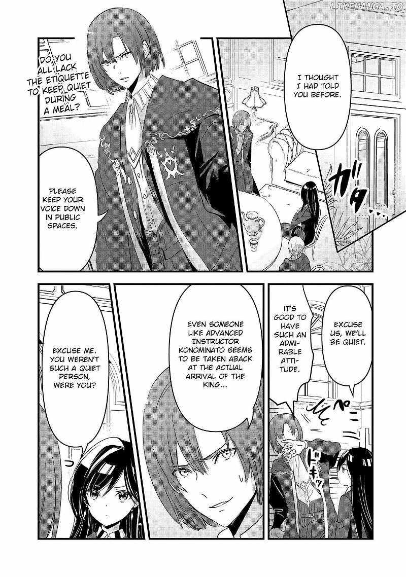 The Fearsome Witch Teaches in Another World: Ms. Aoi's Lesson Plans – Chapter 6 – Page 5