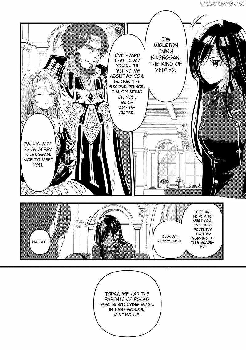 The Fearsome Witch Teaches in Another World: Ms. Aoi's Lesson Plans – Chapter 6 – Page 14