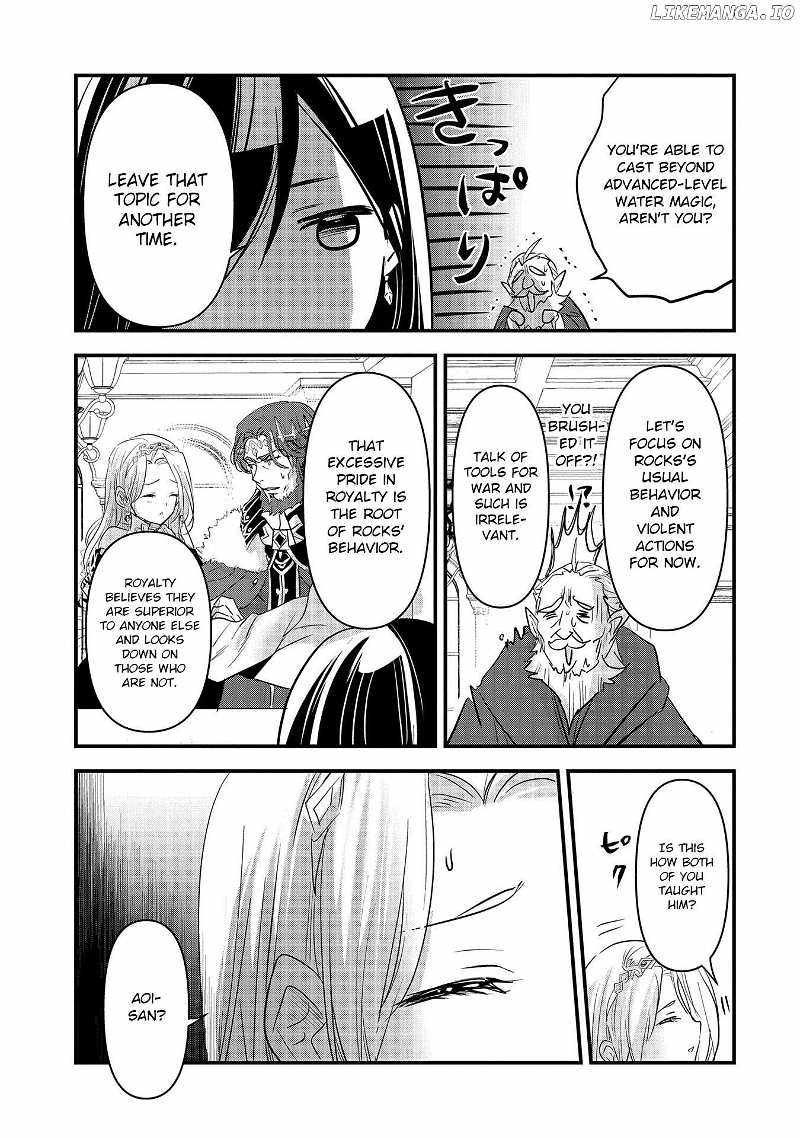 The Fearsome Witch Teaches in Another World: Ms. Aoi's Lesson Plans – Chapter 6 – Page 25