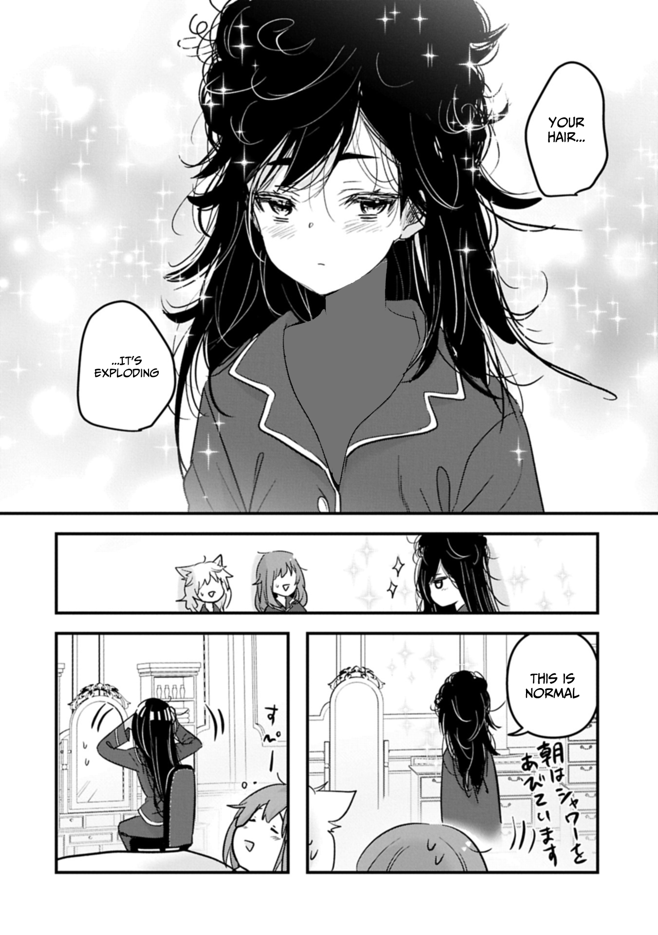 The Fearsome Witch Teaches in Another World: Ms. Aoi's Lesson Plans – Chapter 22.1 – Page 3