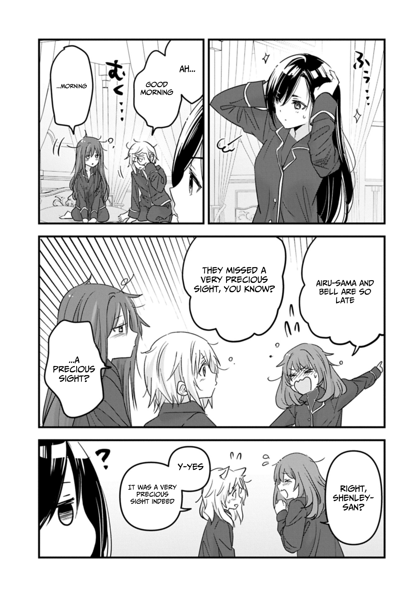 The Fearsome Witch Teaches in Another World: Ms. Aoi's Lesson Plans – Chapter 22.1 – Page 4