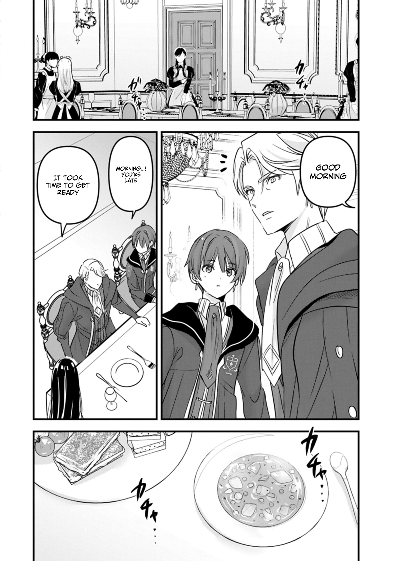 The Fearsome Witch Teaches in Another World: Ms. Aoi's Lesson Plans – Chapter 22.1 – Page 5