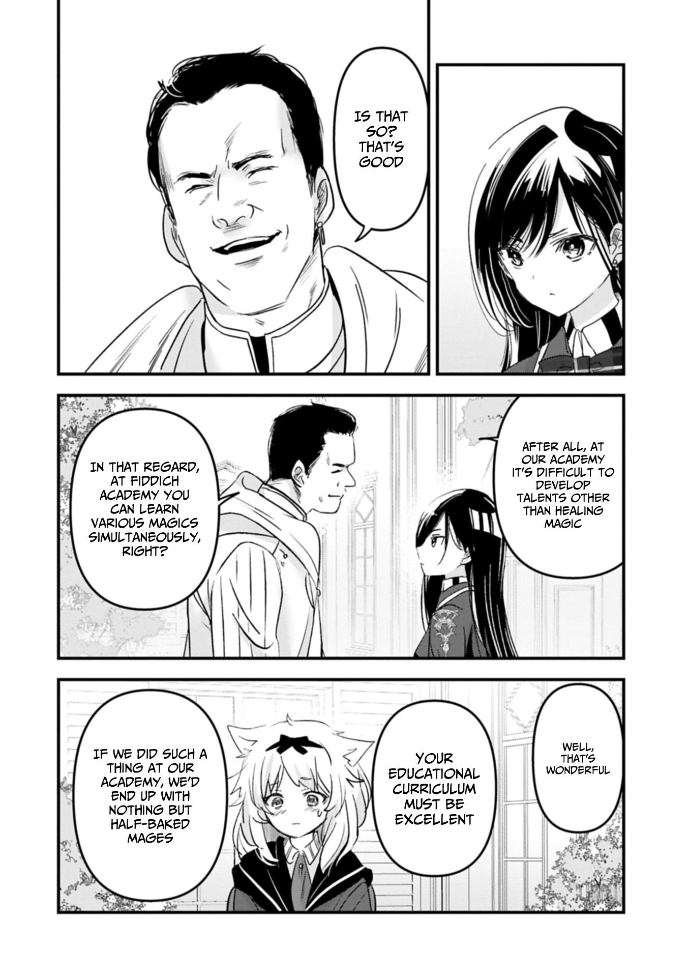 The Fearsome Witch Teaches in Another World: Ms. Aoi's Lesson Plans – Chapter 22.1 – Page 13